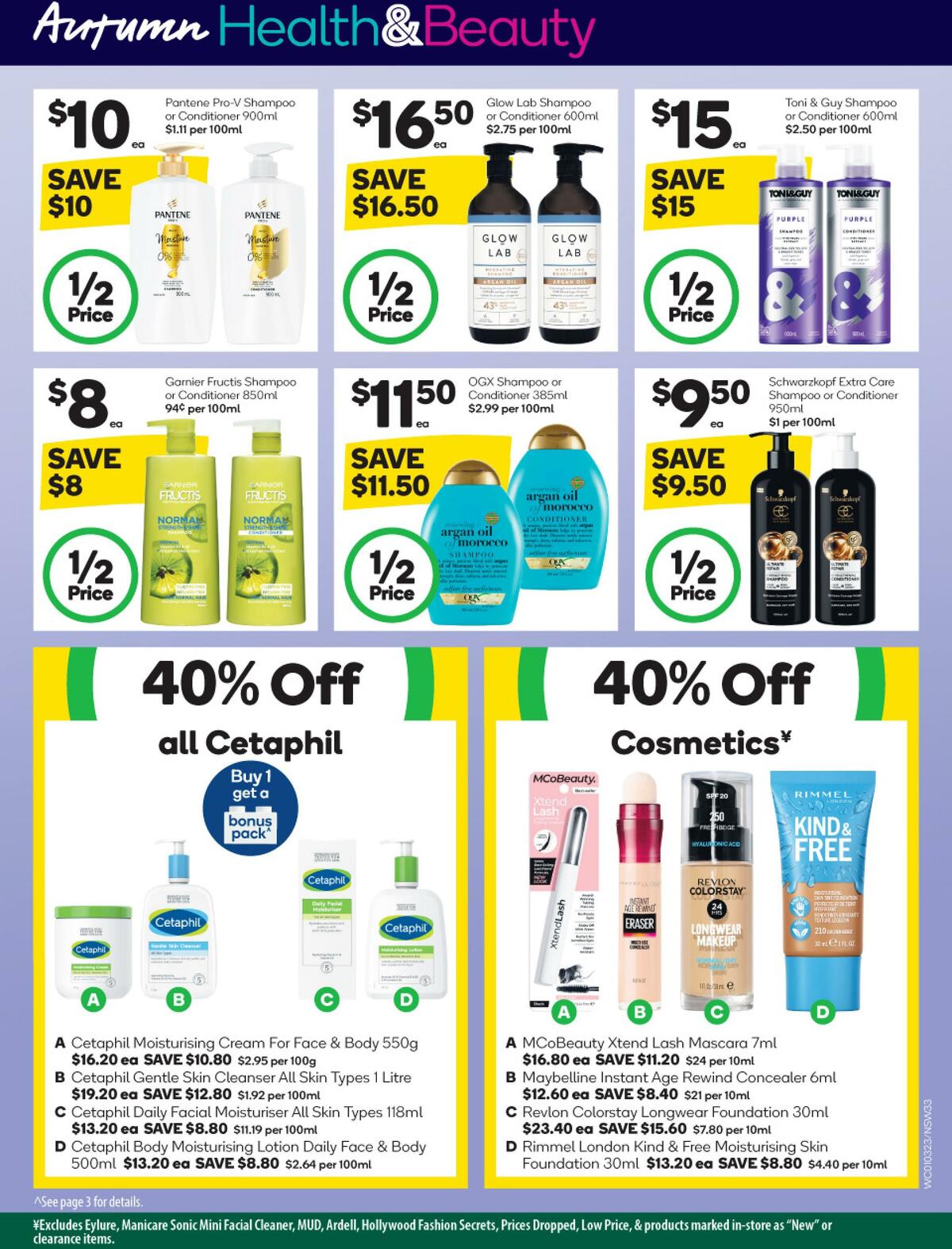 Woolworths Catalogues from 1 March