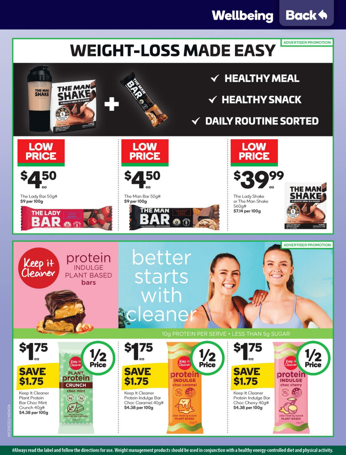 Woolworths Catalogues from 1 March