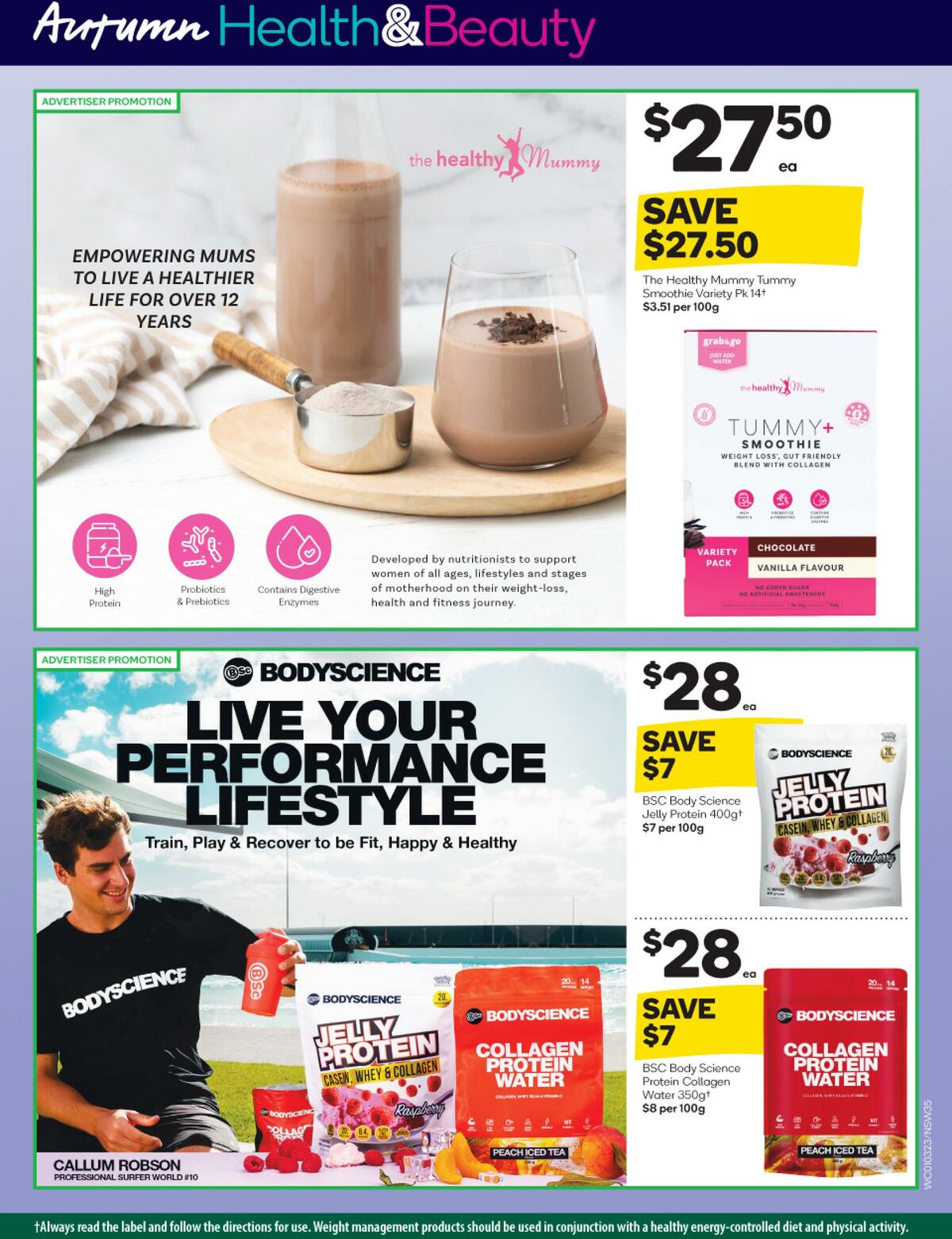 Woolworths Catalogues from 1 March