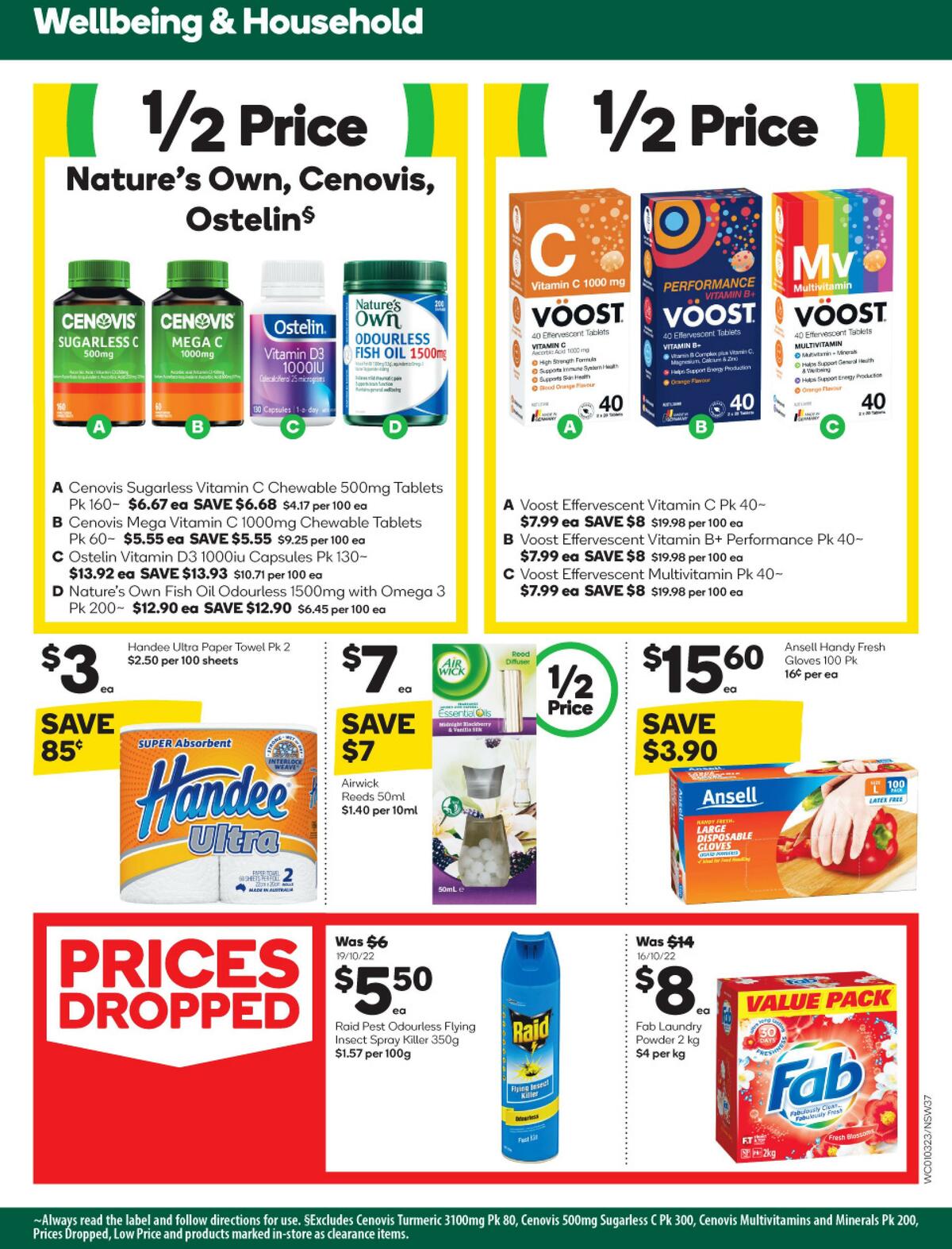 Woolworths Catalogues from 1 March