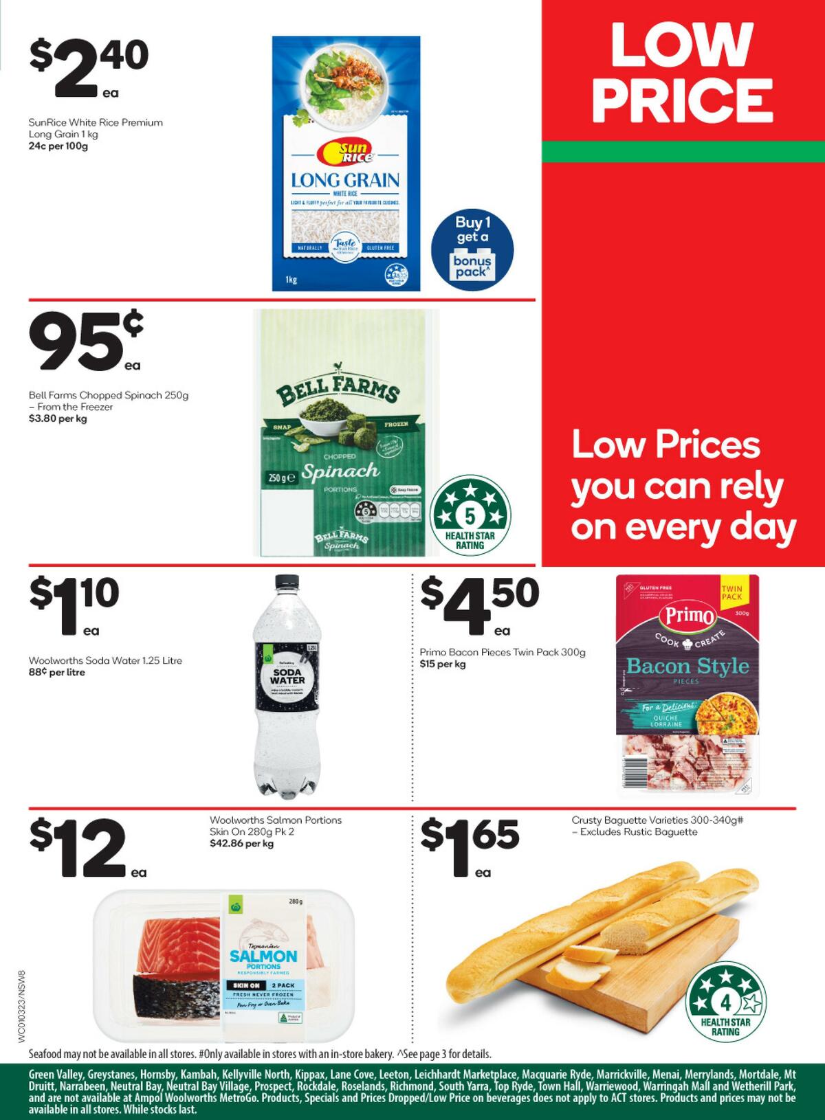 Woolworths Catalogues from 1 March