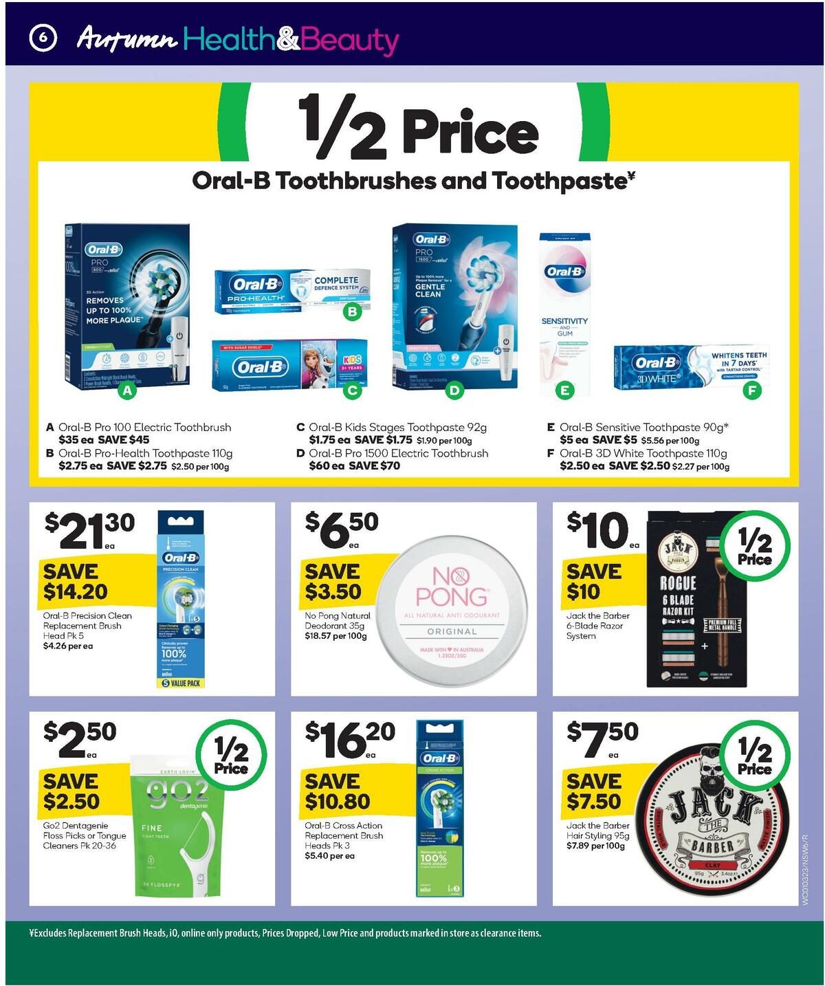 Woolworths Autumn Health & Beauty Catalogues from 1 March