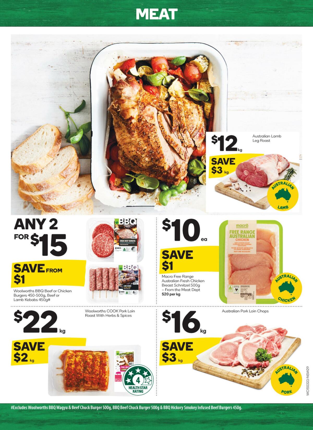 Woolworths Catalogues from 15 March