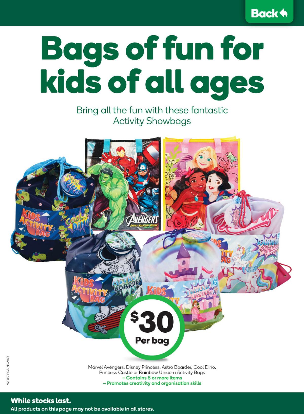 Woolworths Catalogues from 15 March