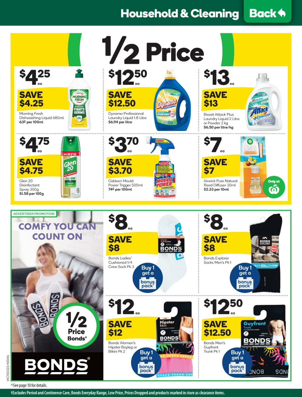 Woolworths Catalogues from 15 March