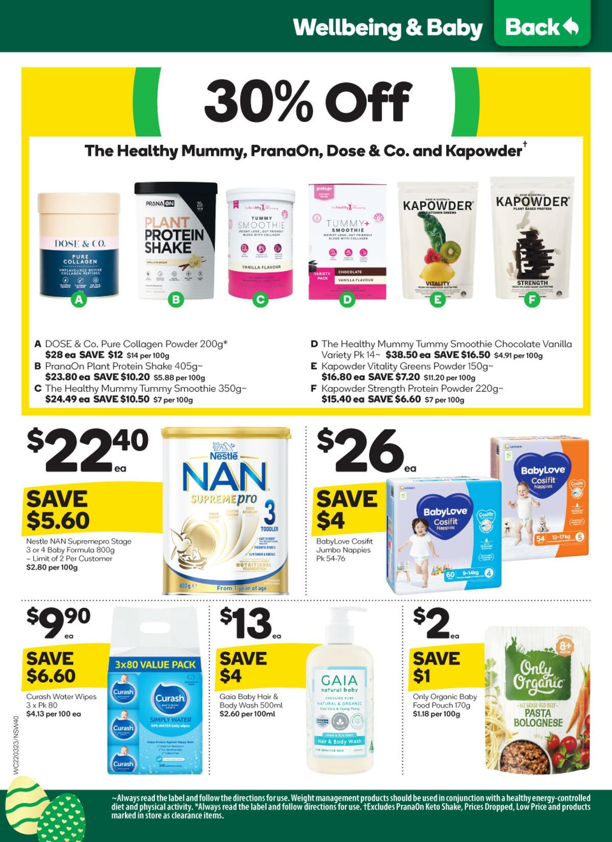 Woolworths Catalogues from 29 March