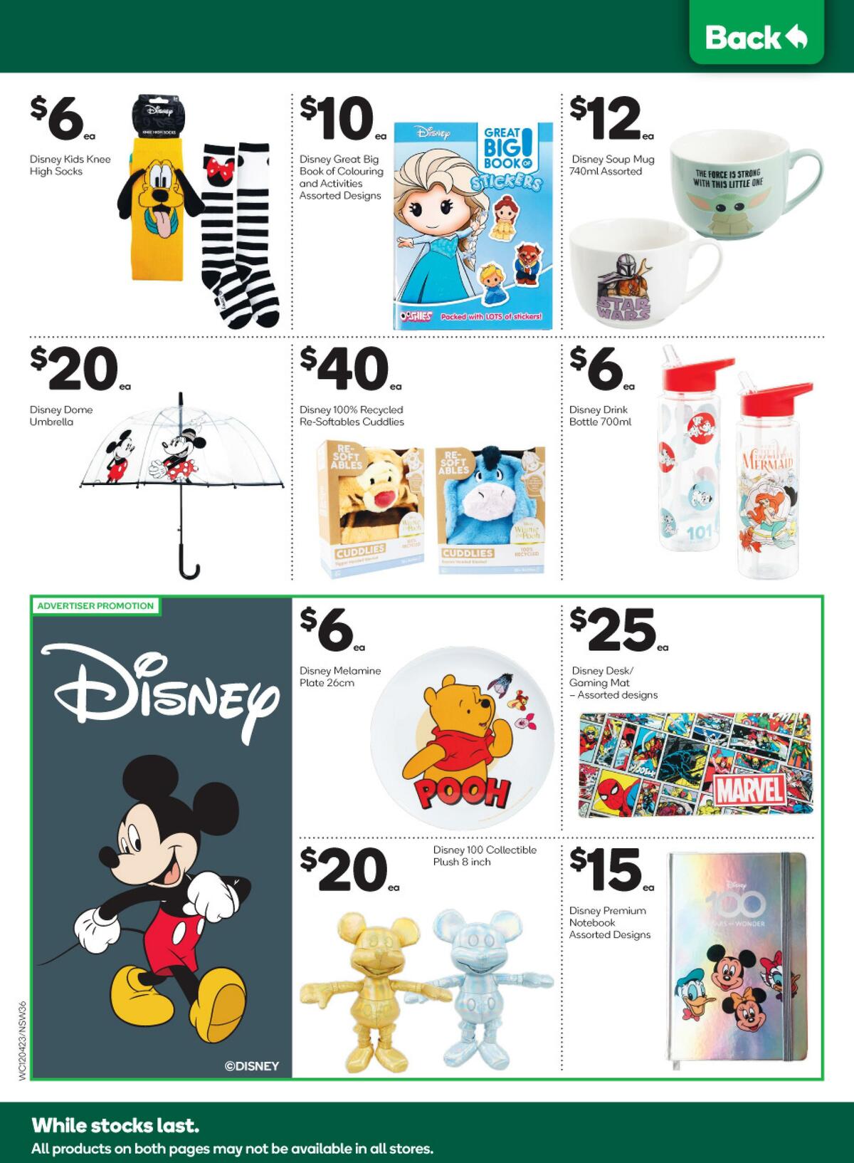 Woolworths Catalogues from 12 April