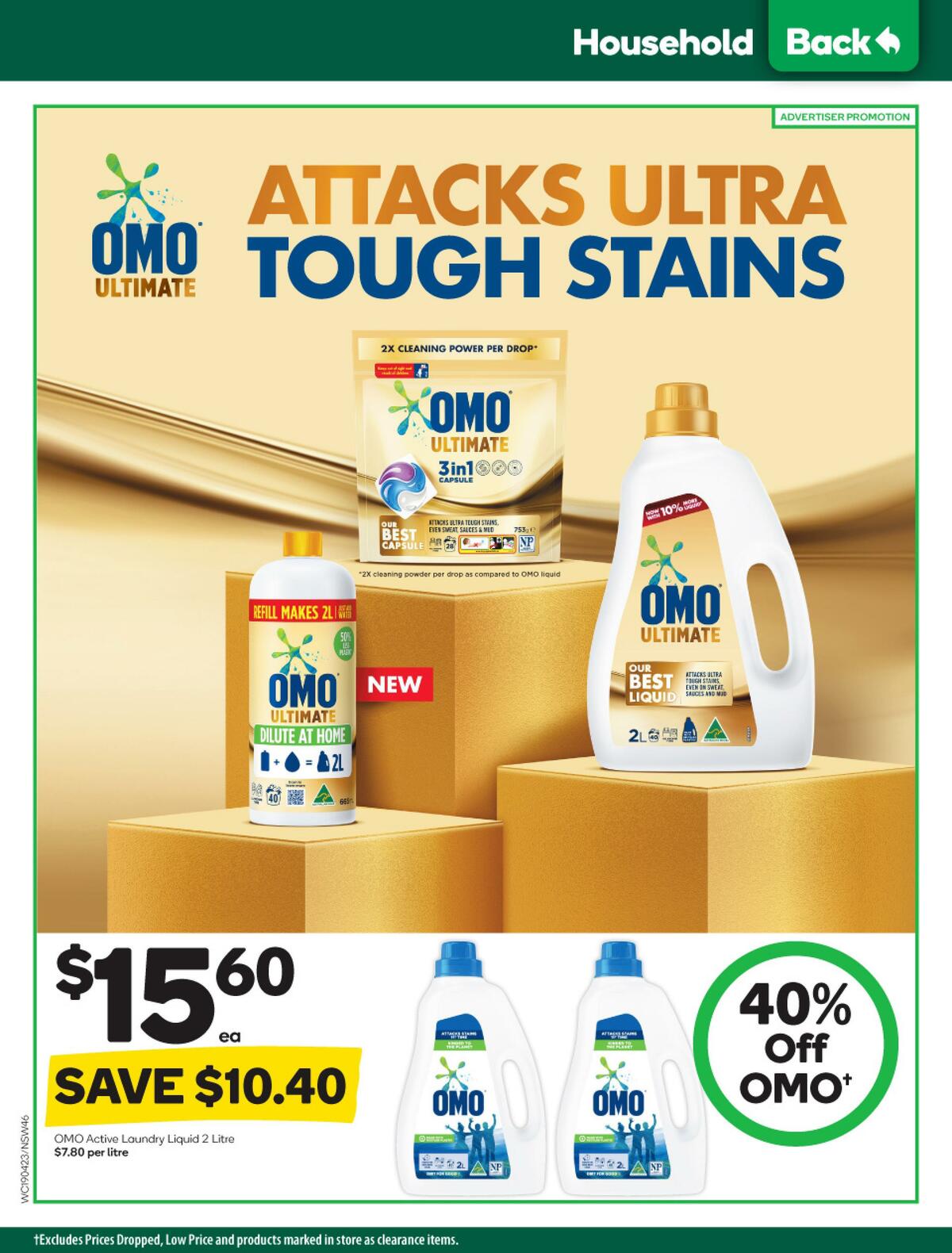 Woolworths Catalogues from 19 April