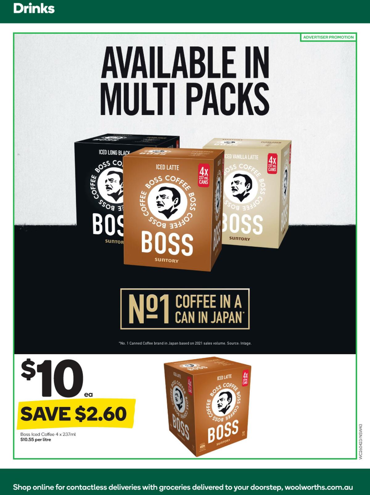 Woolworths Catalogues from 26 April