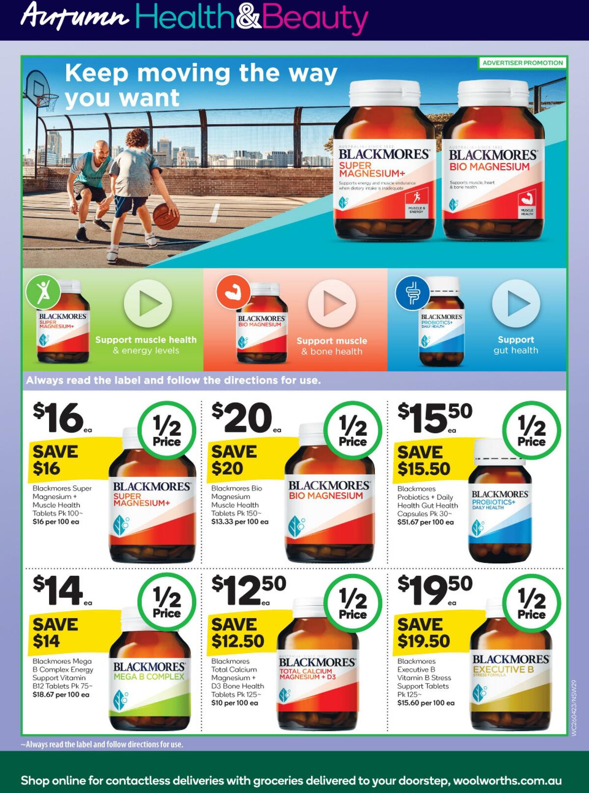 Woolworths Catalogues from 26 April