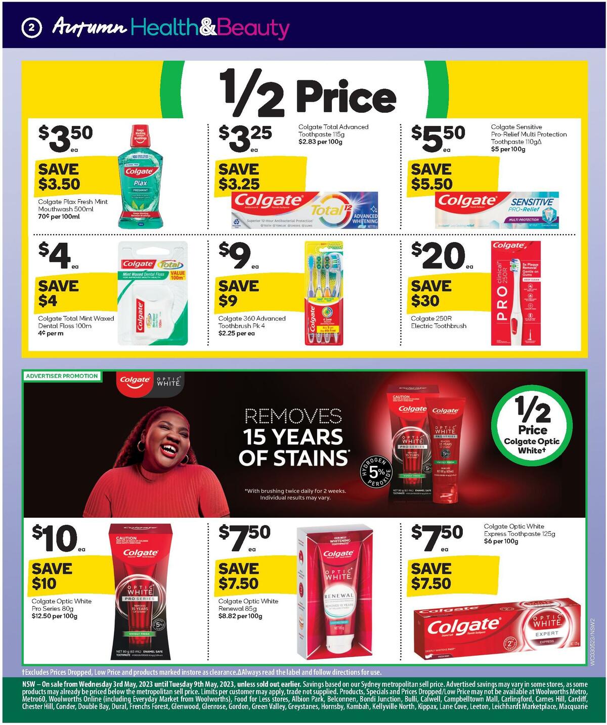 Woolworths Autumn Health & Beauty Catalogues from 3 May