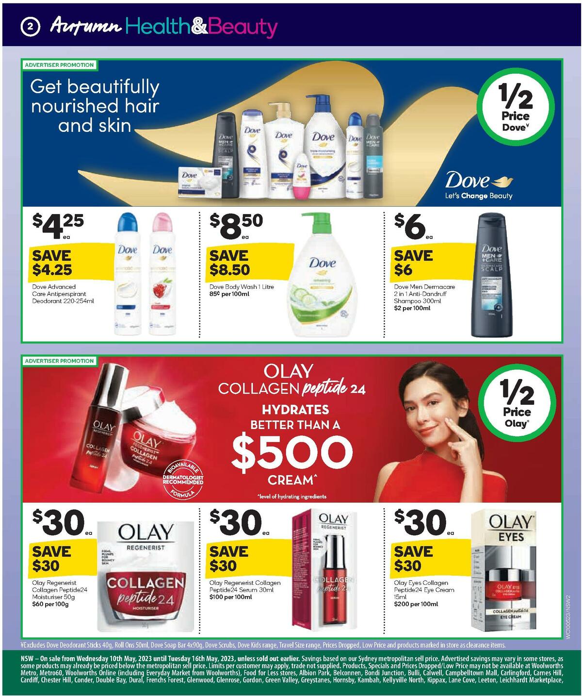 Woolworths Autumn Health & Beauty Catalogues from 10 May