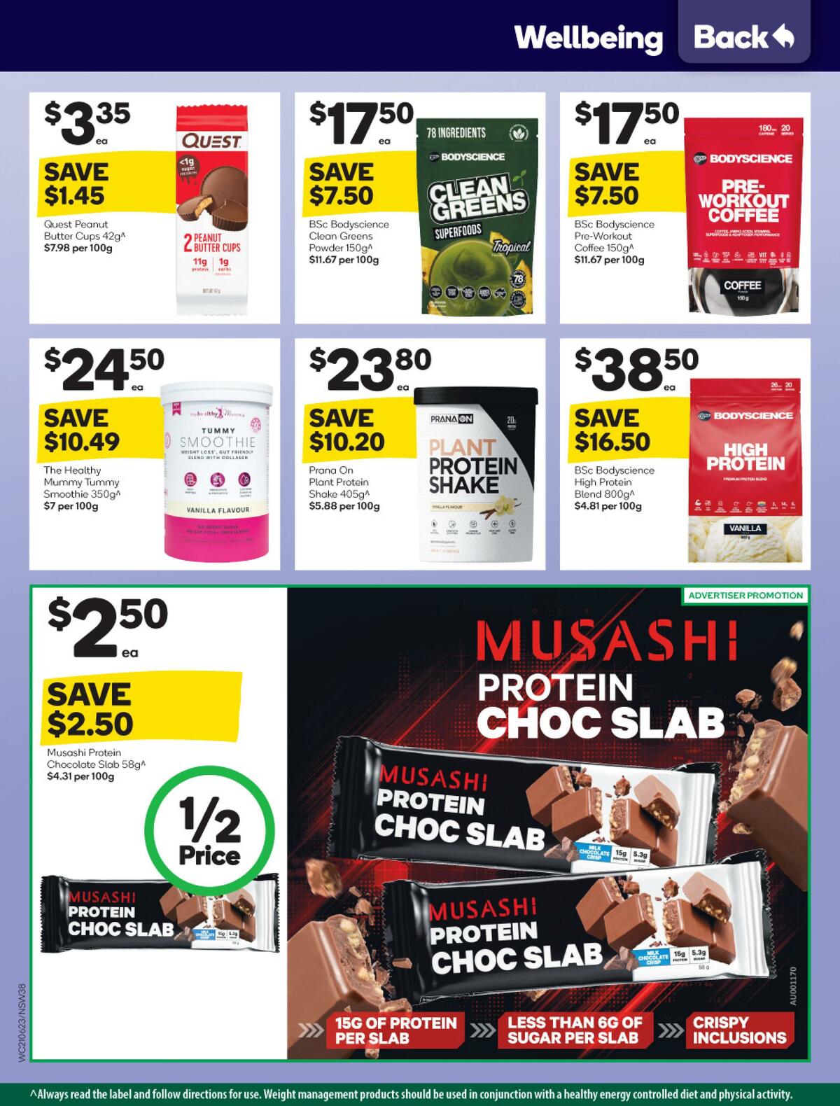 Woolworths Catalogues from 21 June
