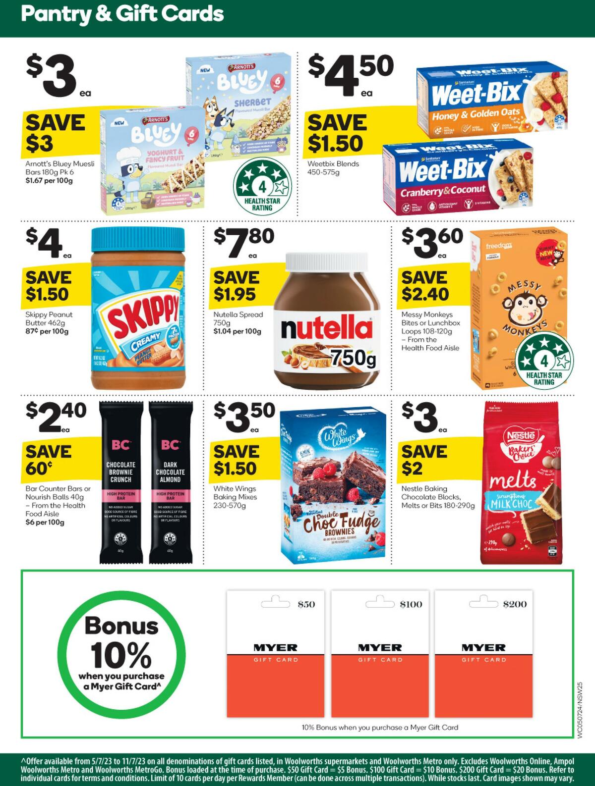 Woolworths Catalogues from 5 July