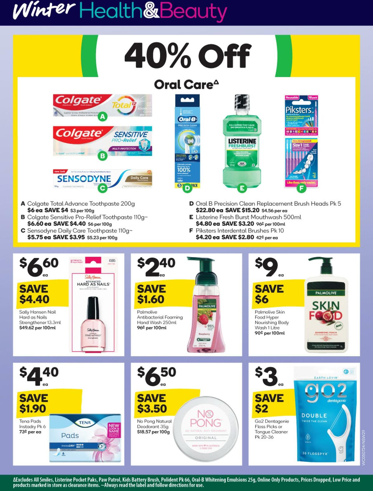 Woolworths Catalogues from 5 July