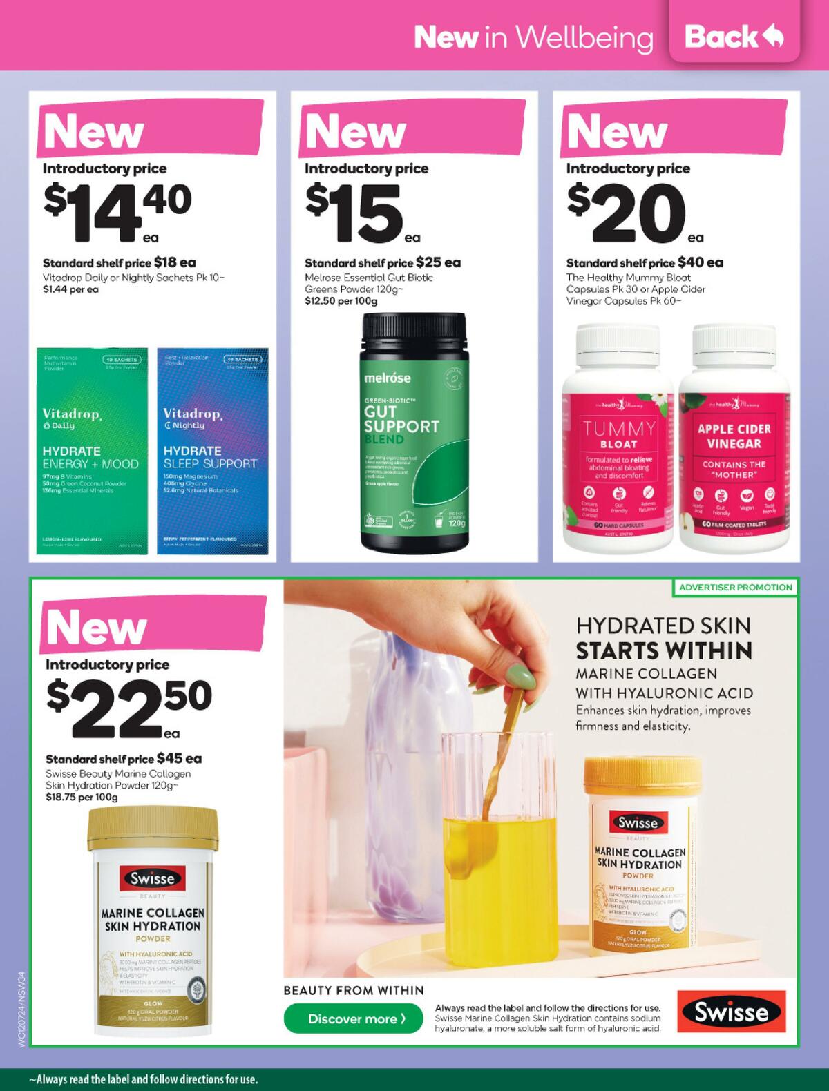 Woolworths Catalogues from 12 July