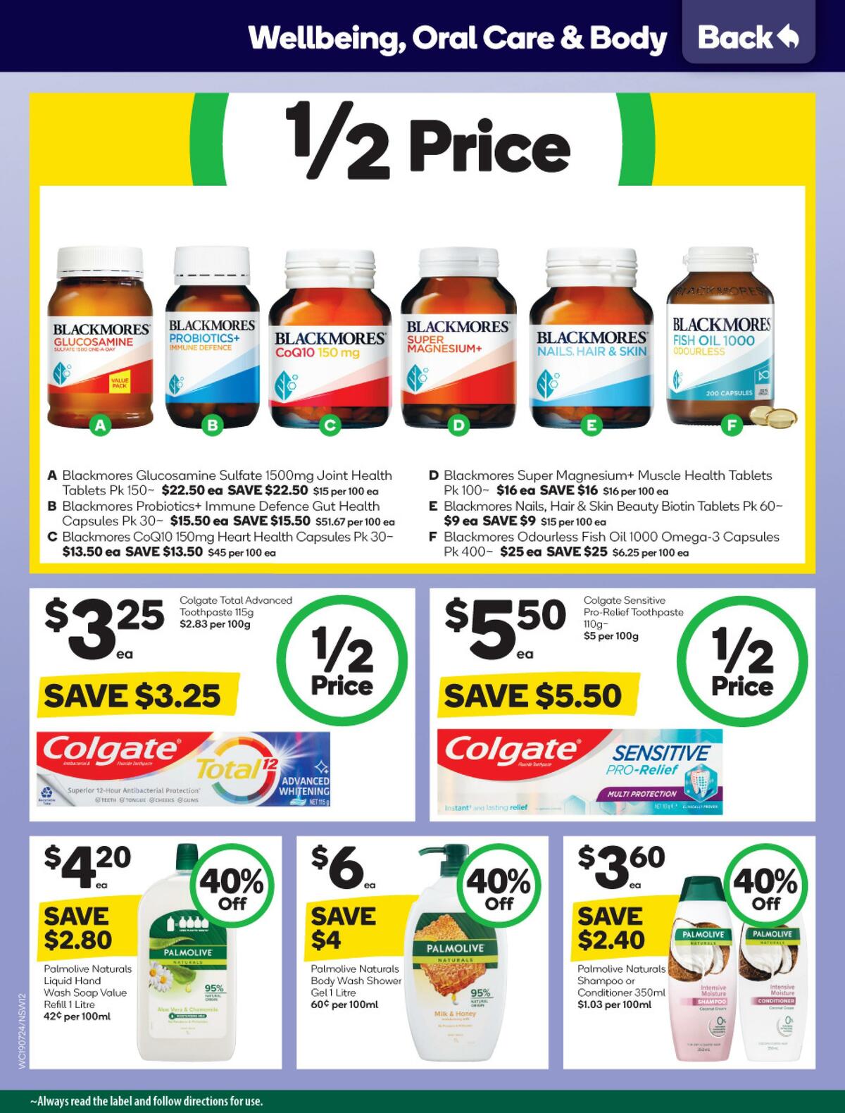 Woolworths Catalogues from 19 July