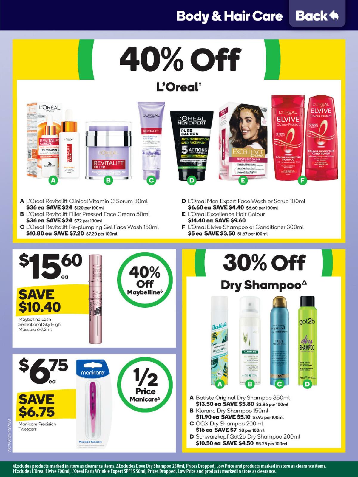 Woolworths Catalogues from 19 July