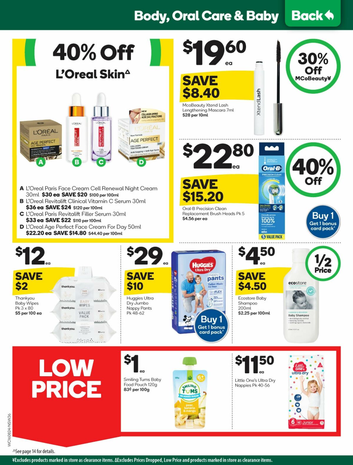 Woolworths Catalogues from 16 August