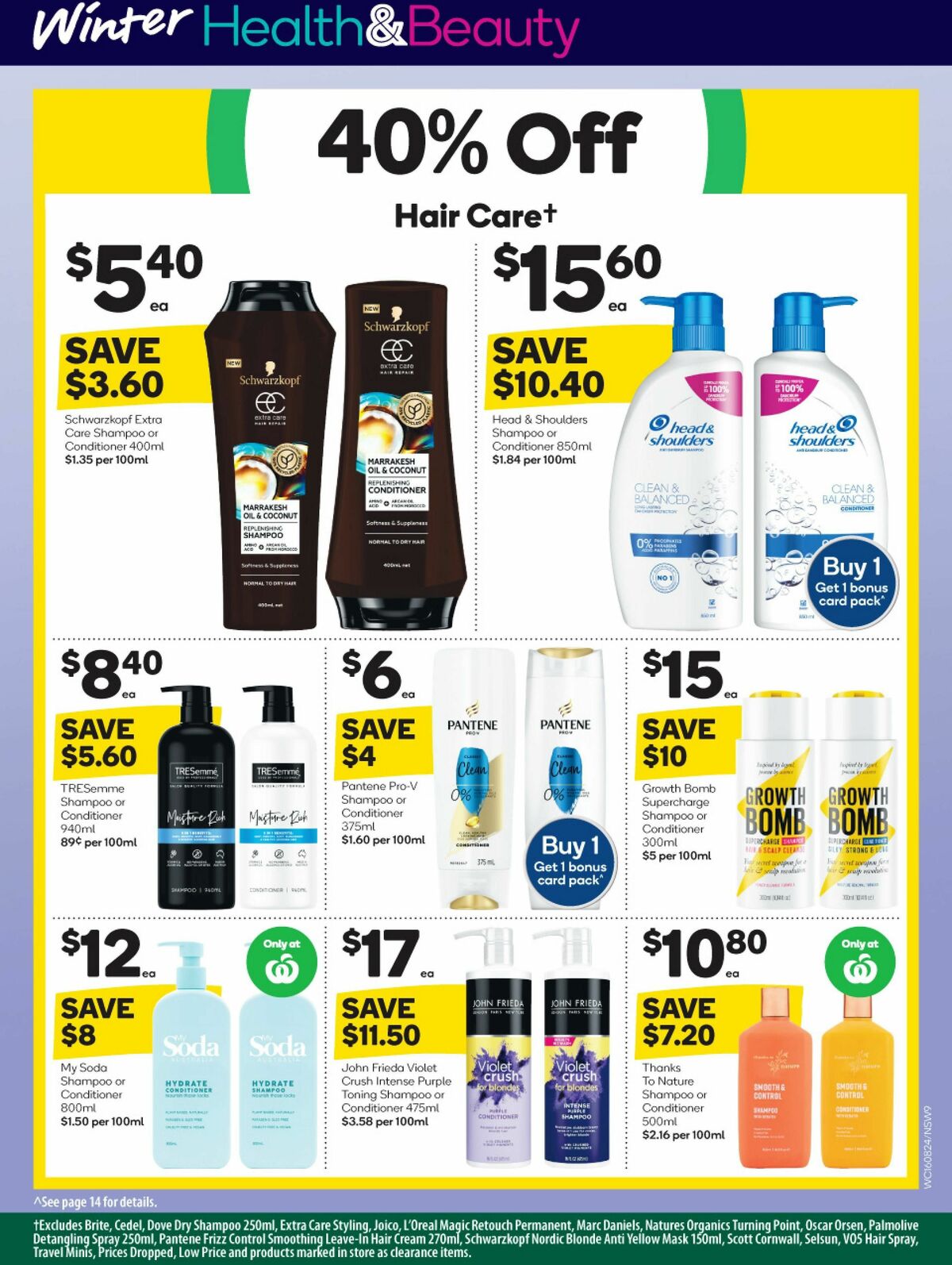 Woolworths Catalogues from 16 August