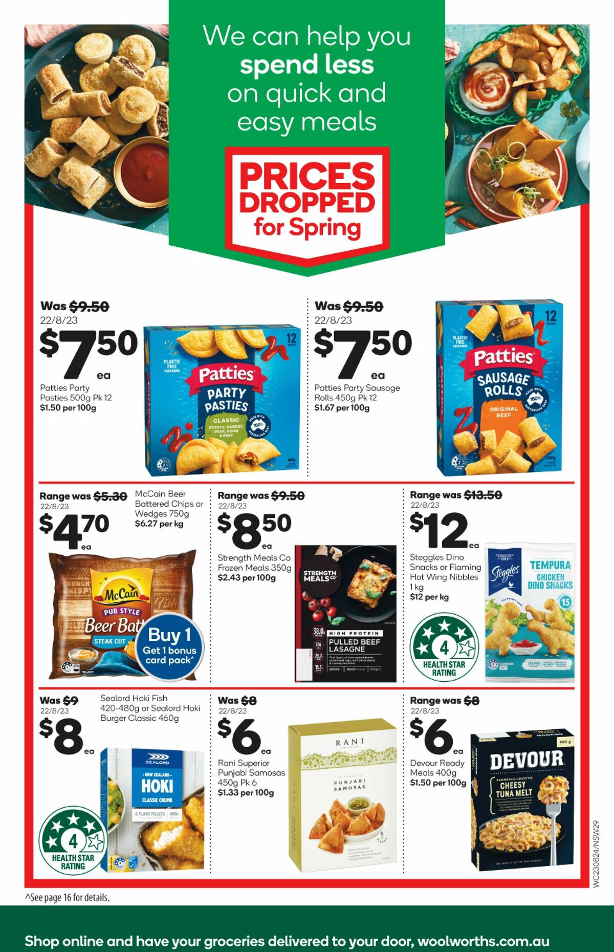 Woolworths Catalogues from 23 August