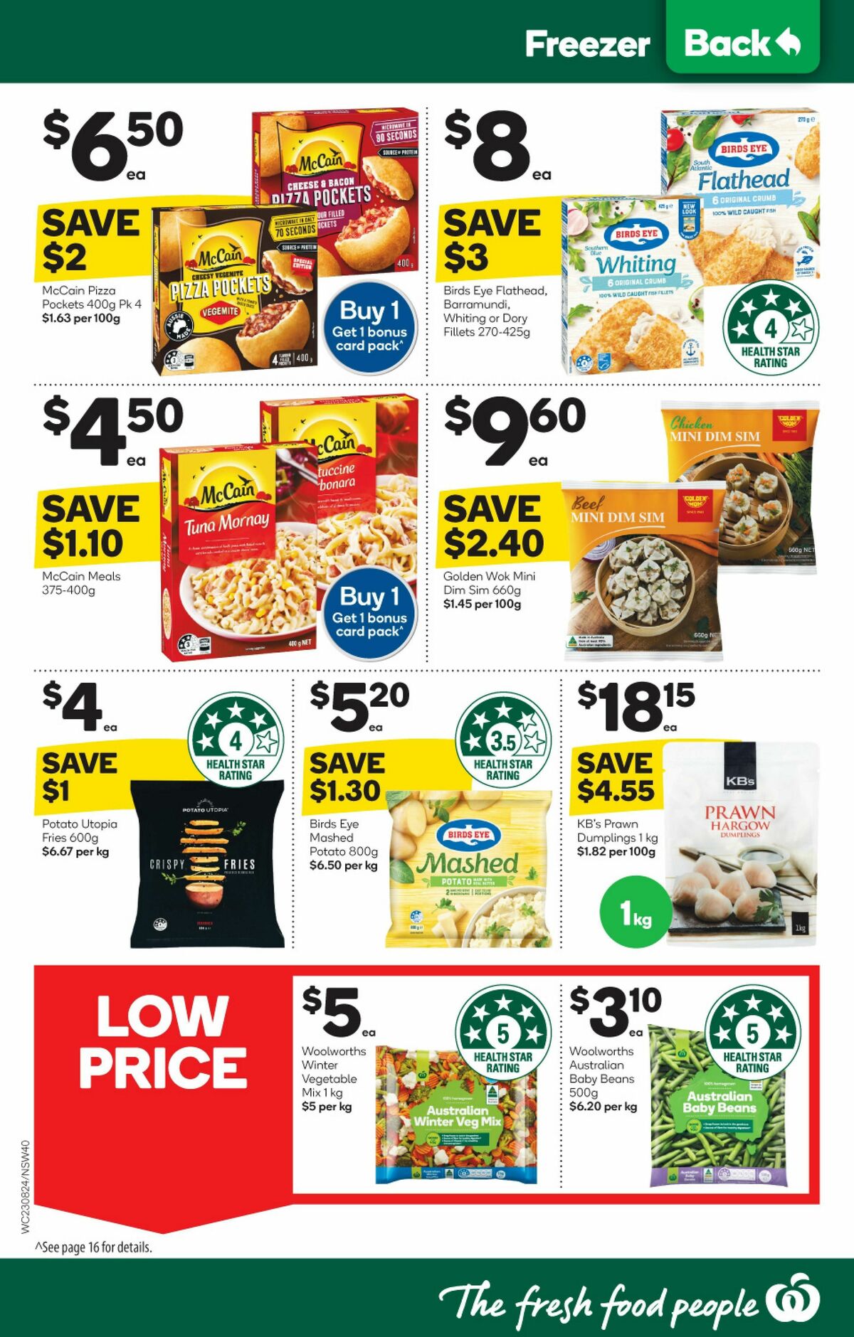 Woolworths Catalogues from 23 August