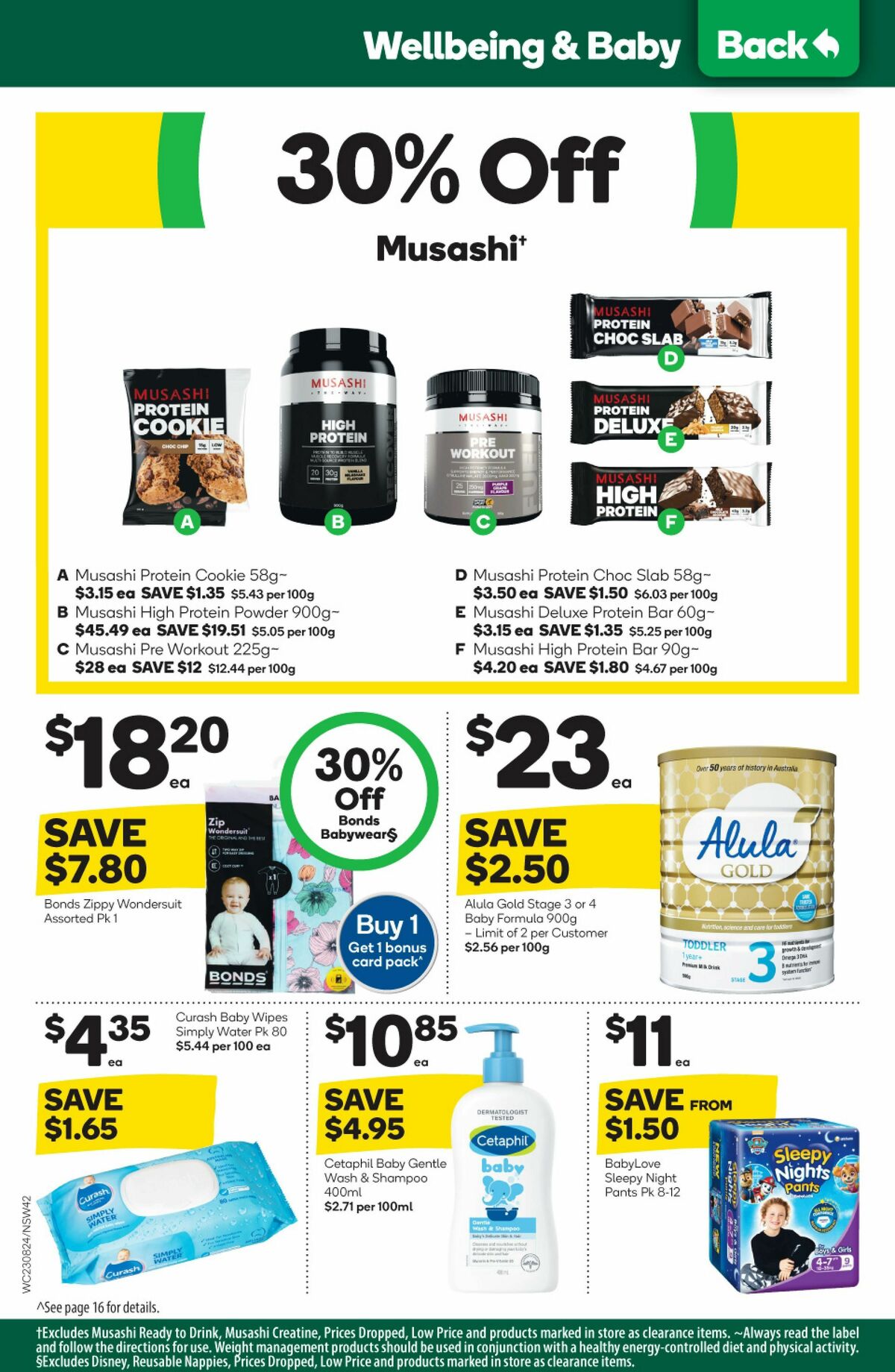 Woolworths Catalogues from 23 August