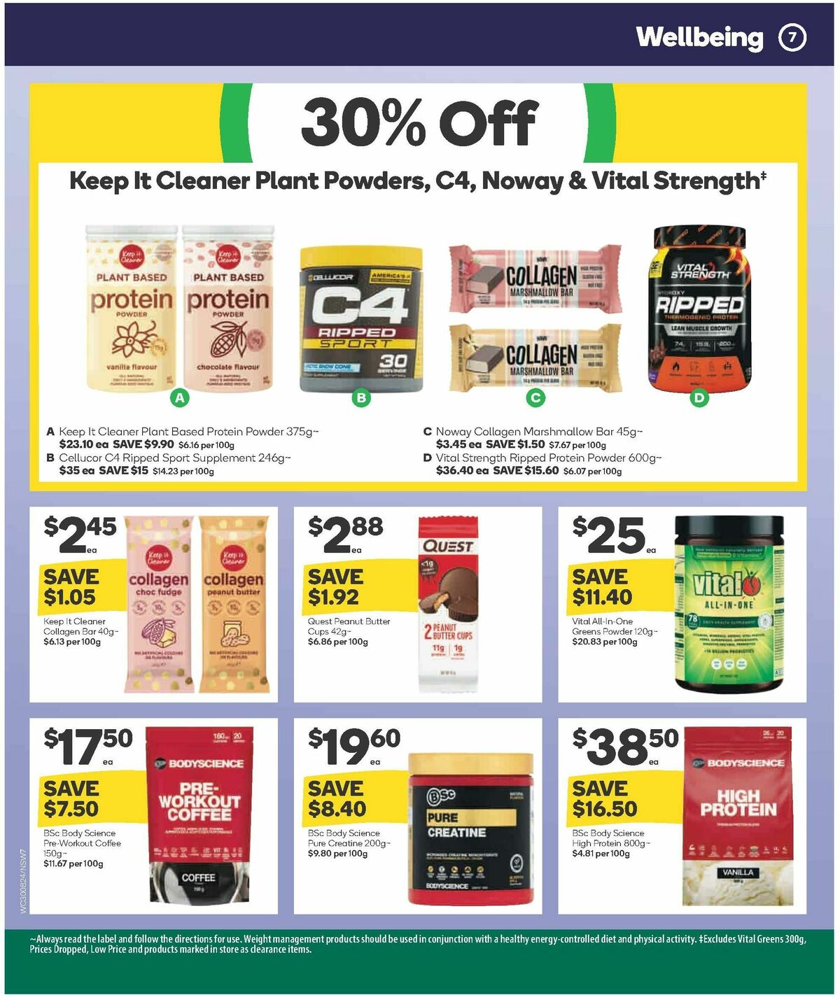 Woolworths Spring Health & Beauty Catalogues from 30 August