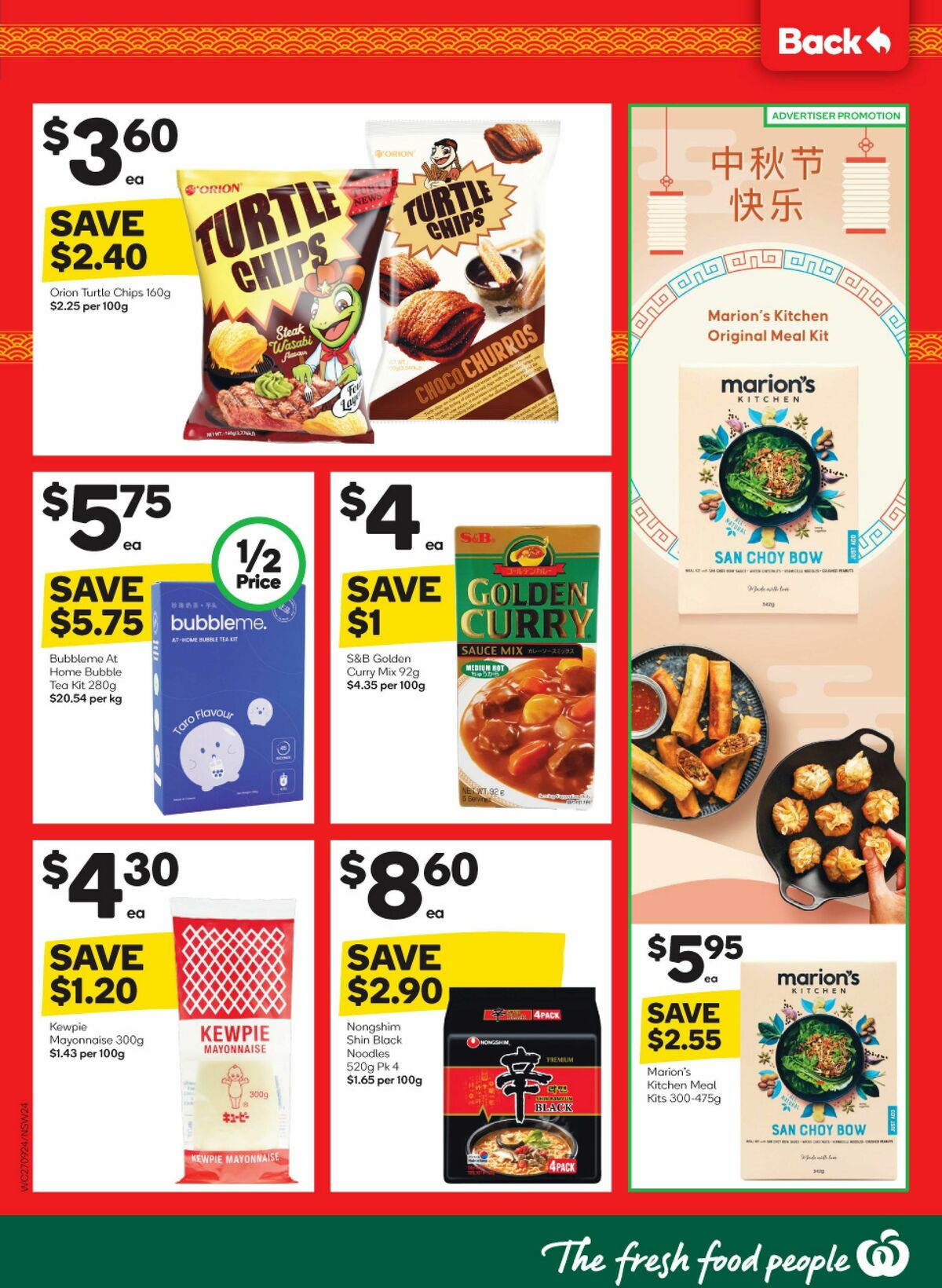 Woolworths Catalogues from 27 September
