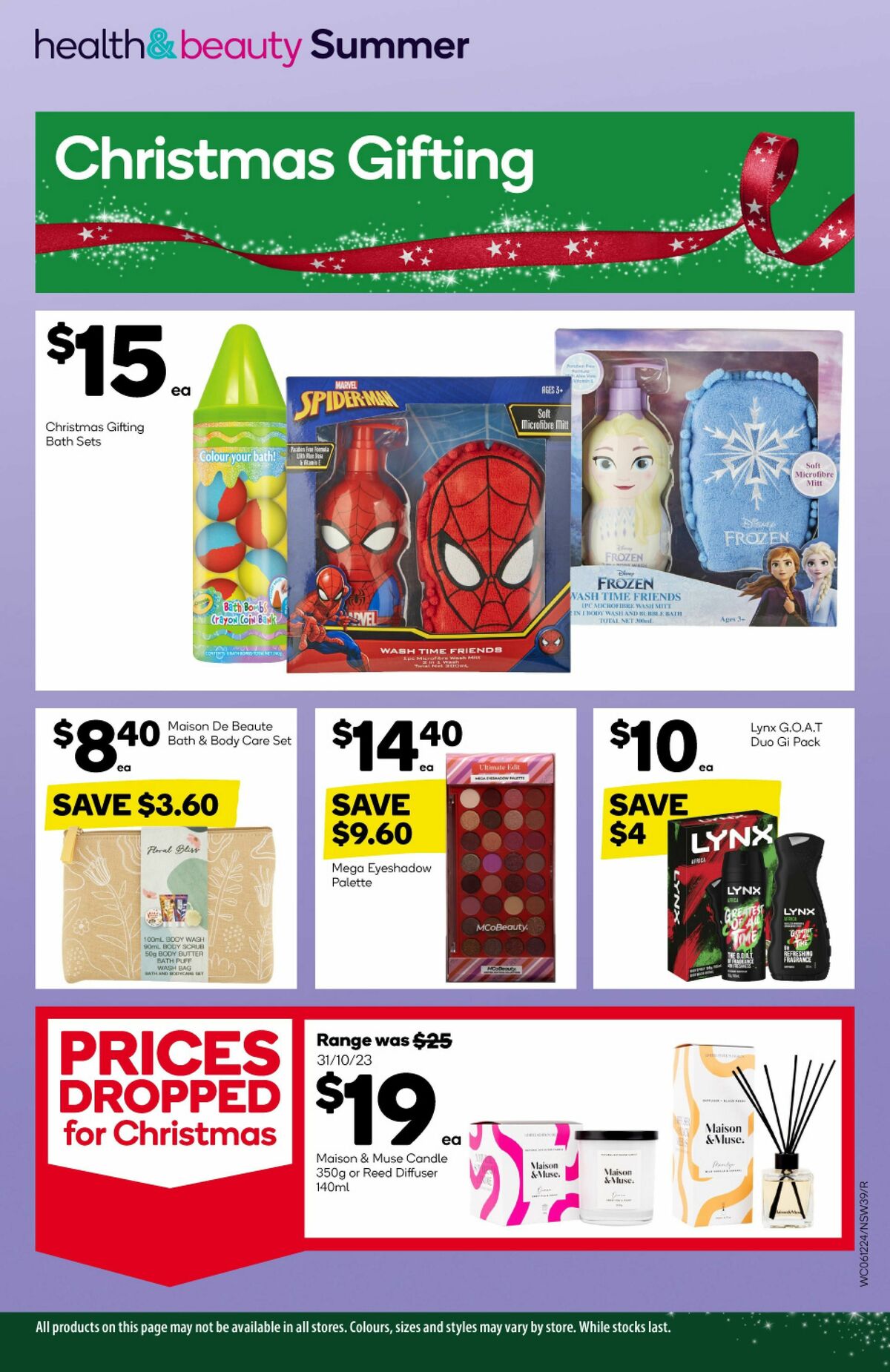 Woolworths Catalogues from 6 December