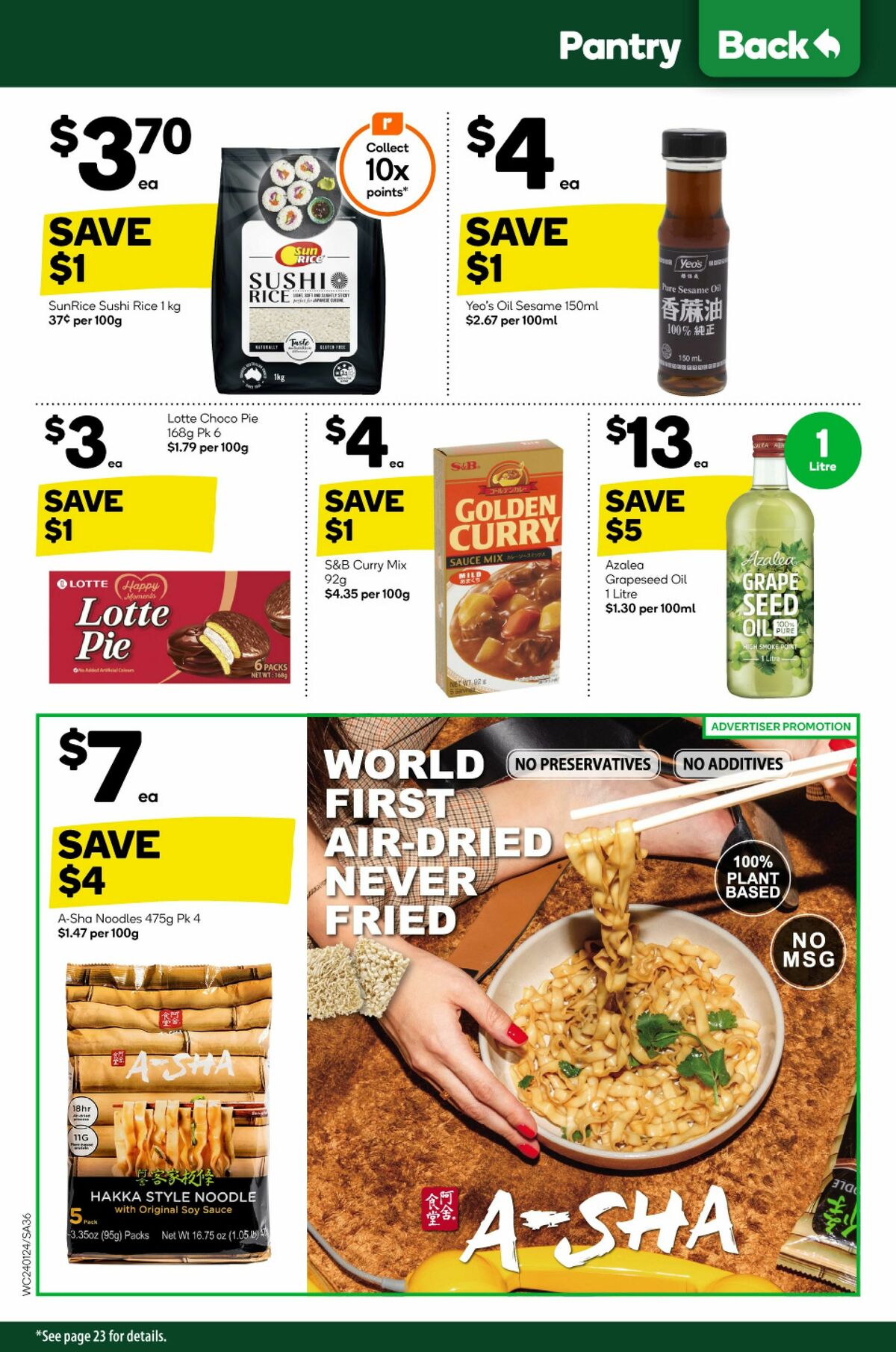 Woolworths Catalogues from 24 January