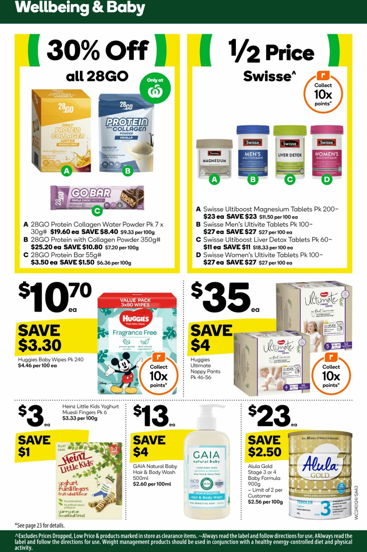Woolworths Catalogues from 24 January