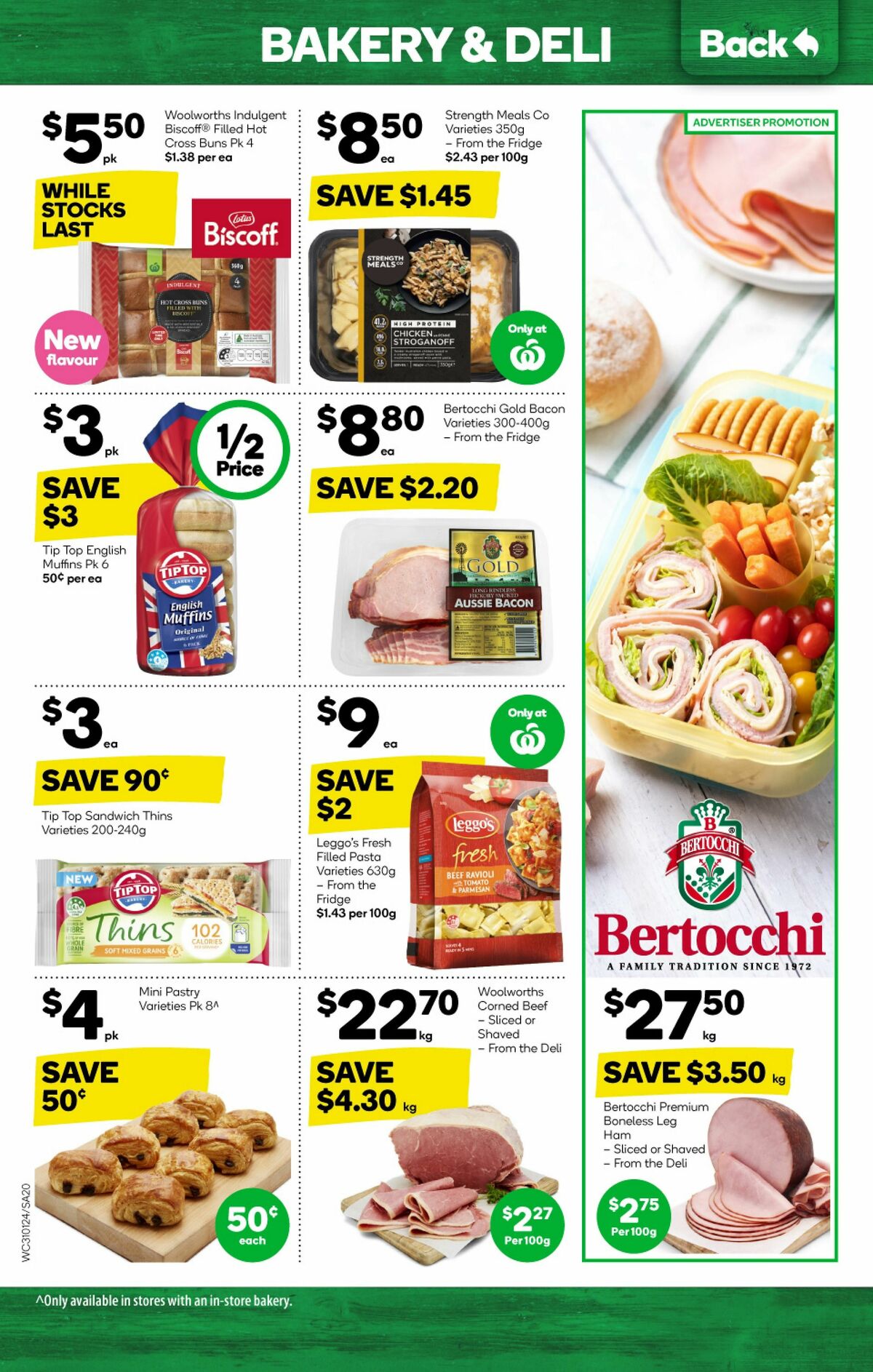 Woolworths Catalogues from 31 January