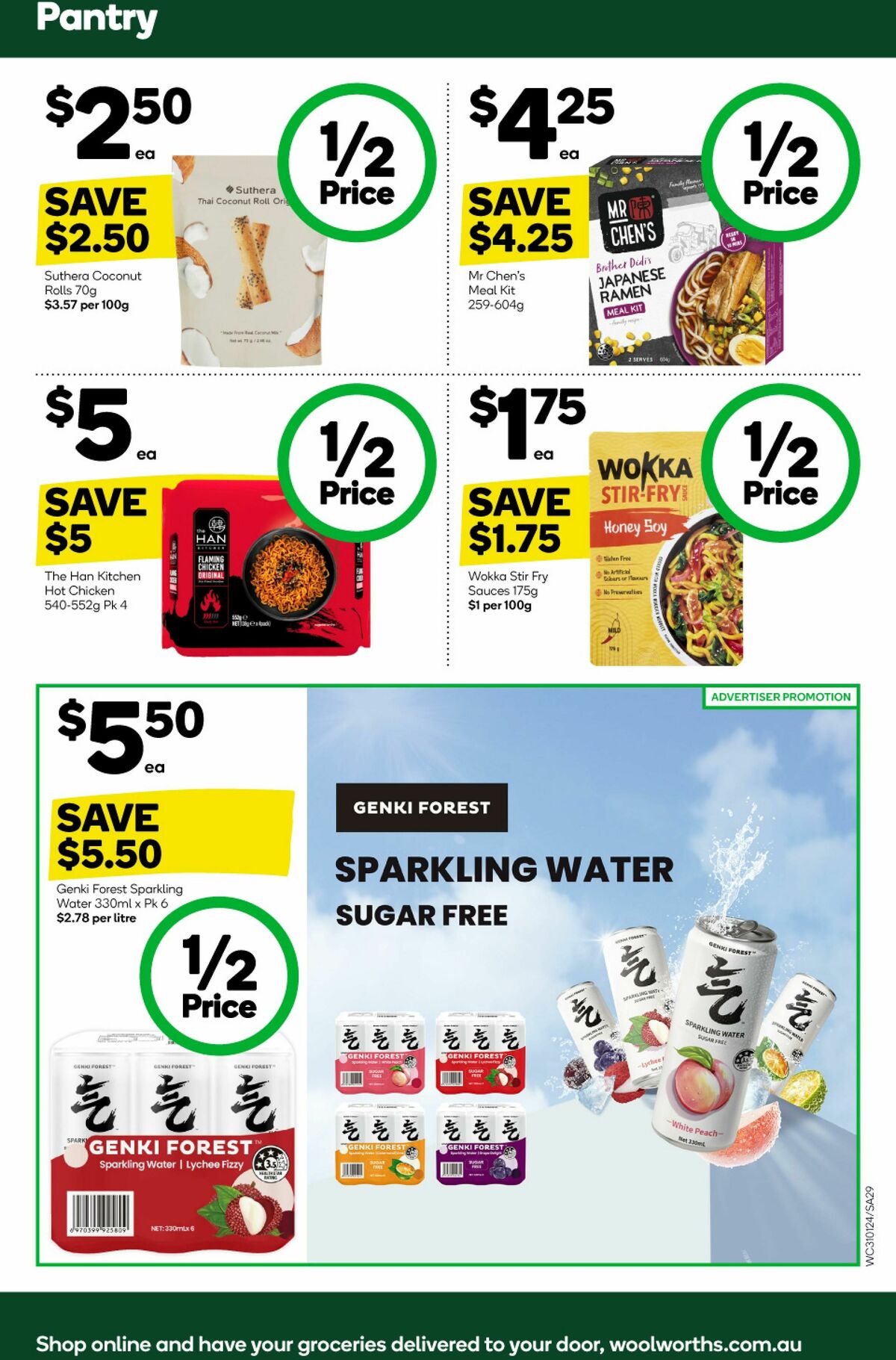 Woolworths Catalogues from 31 January