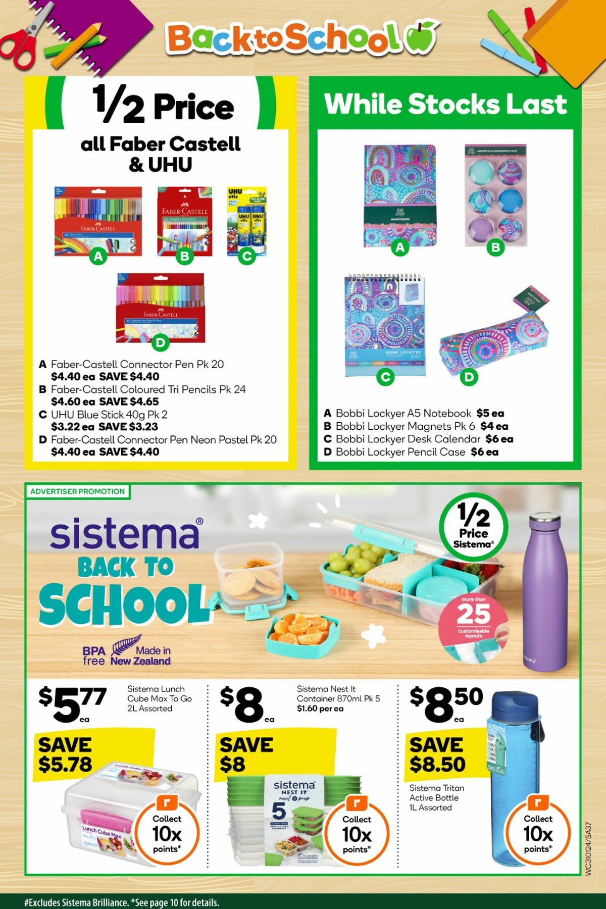 Woolworths Catalogues from 31 January