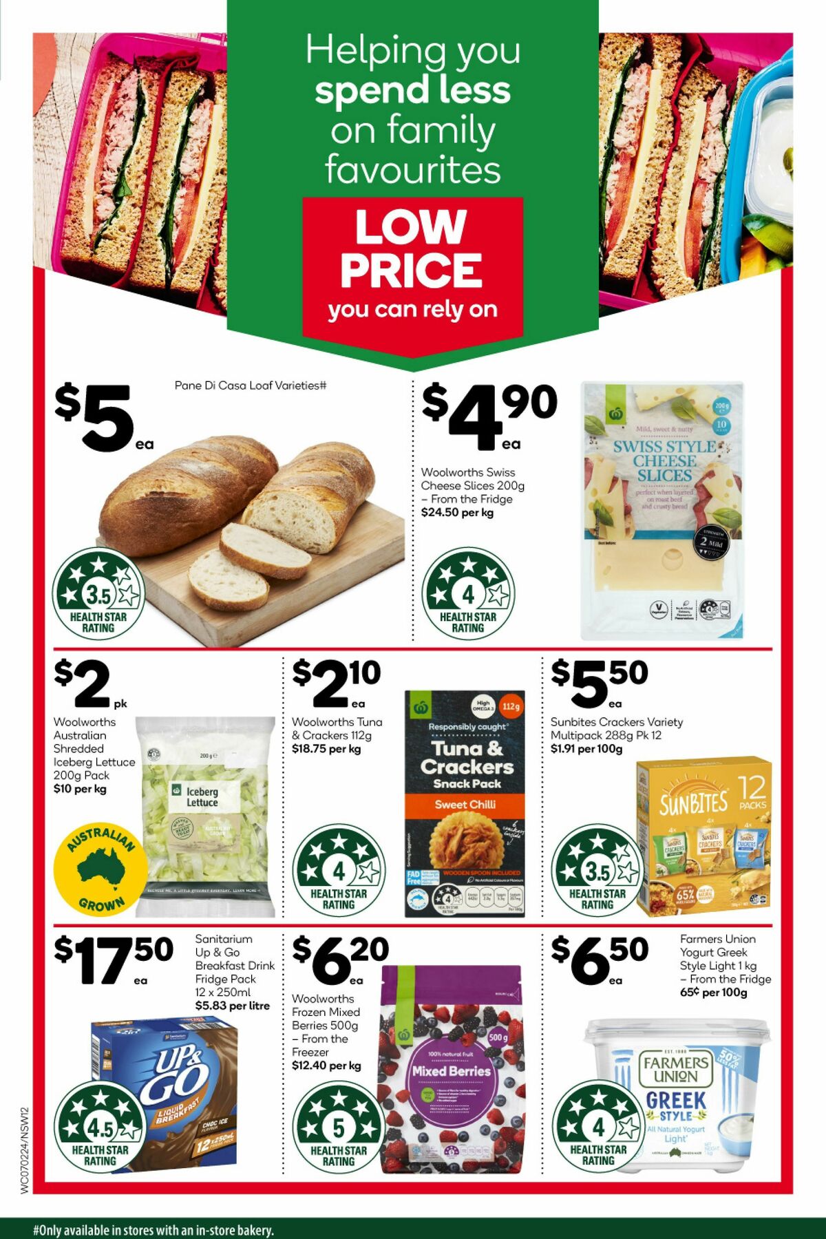 Woolworths Catalogues from 7 February