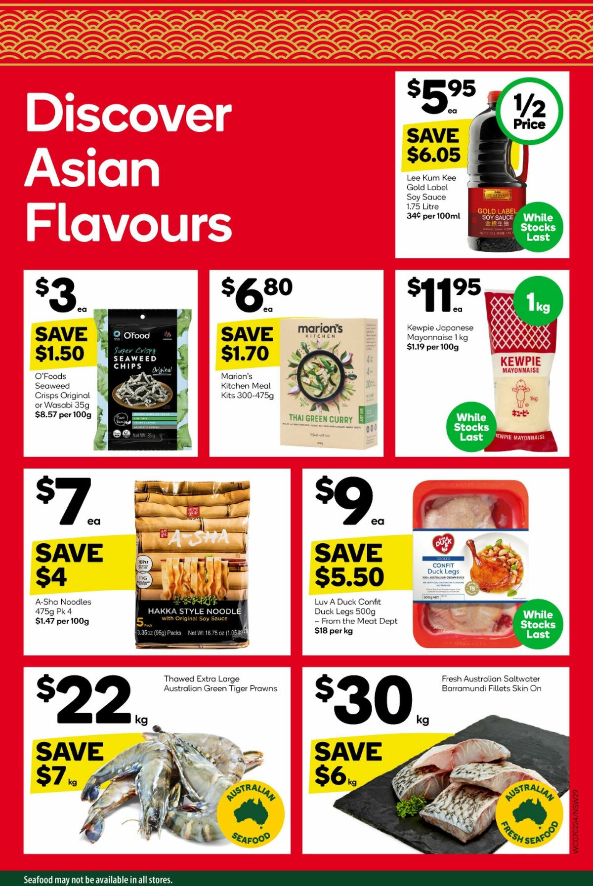 Woolworths Catalogues from 7 February