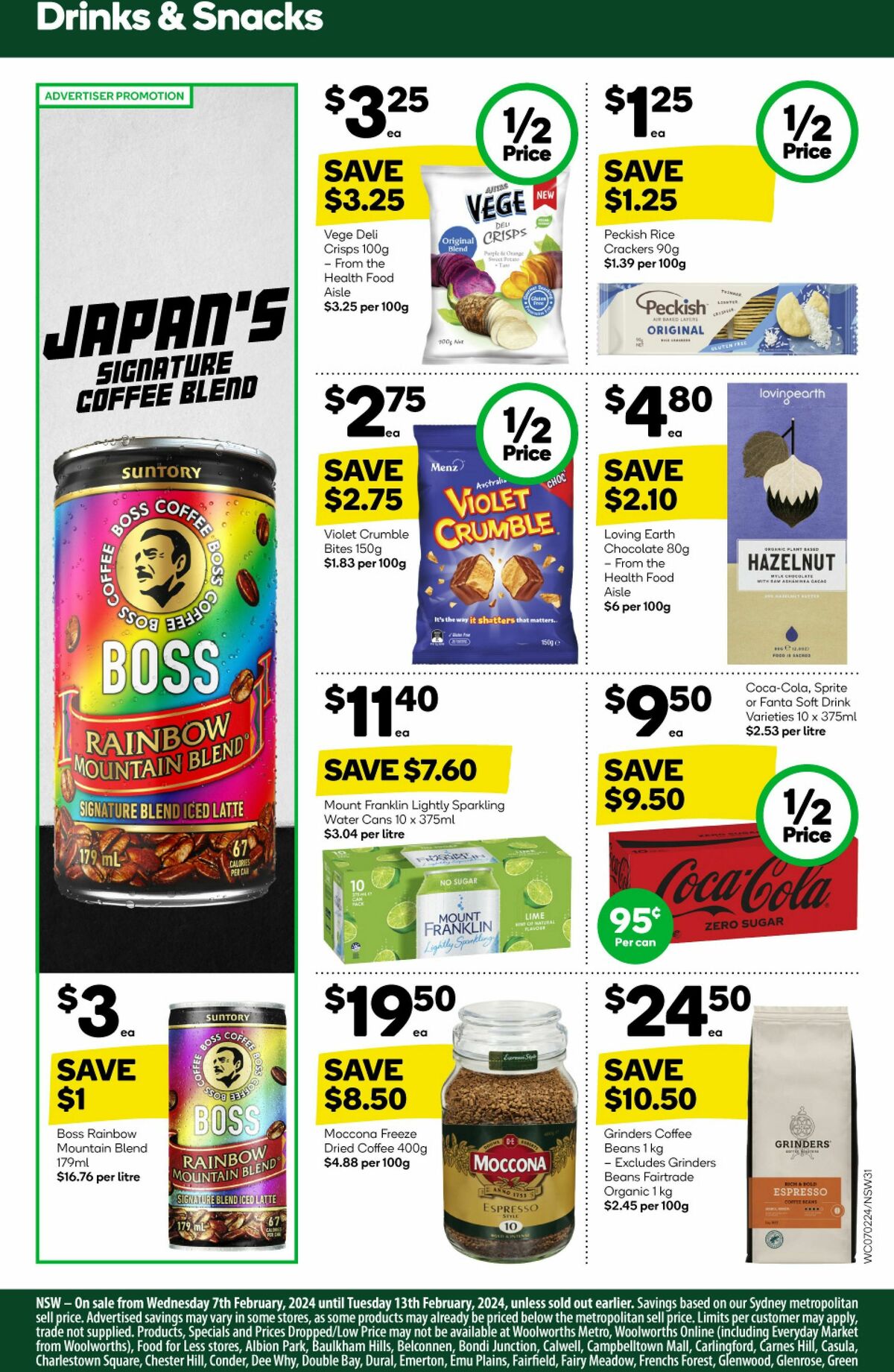 Woolworths Catalogues from 7 February