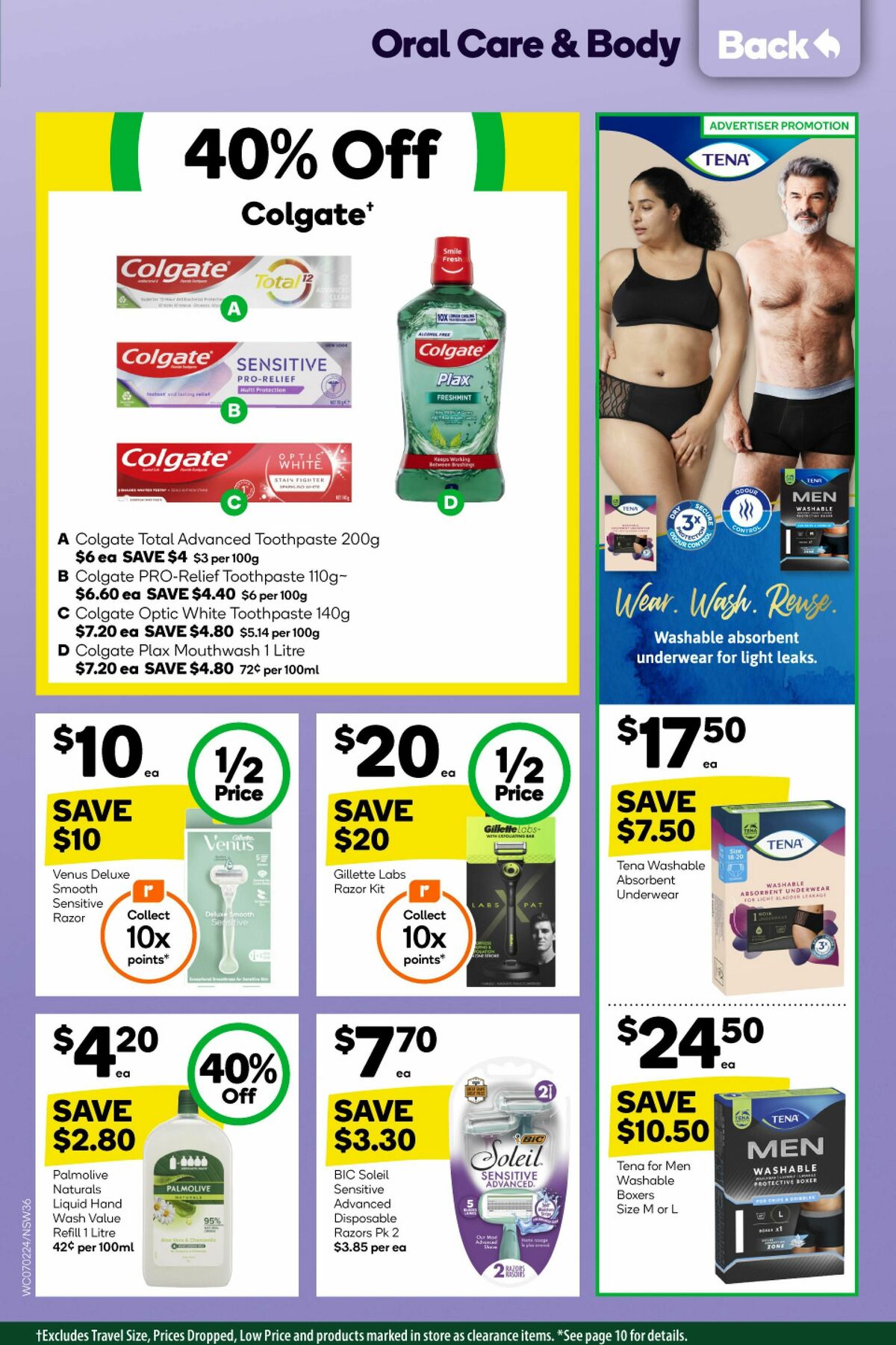 Woolworths Catalogues from 7 February