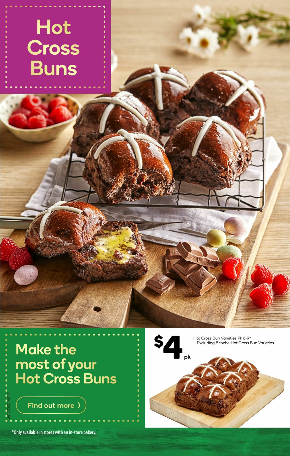 Woolworths Catalogues from 28 February