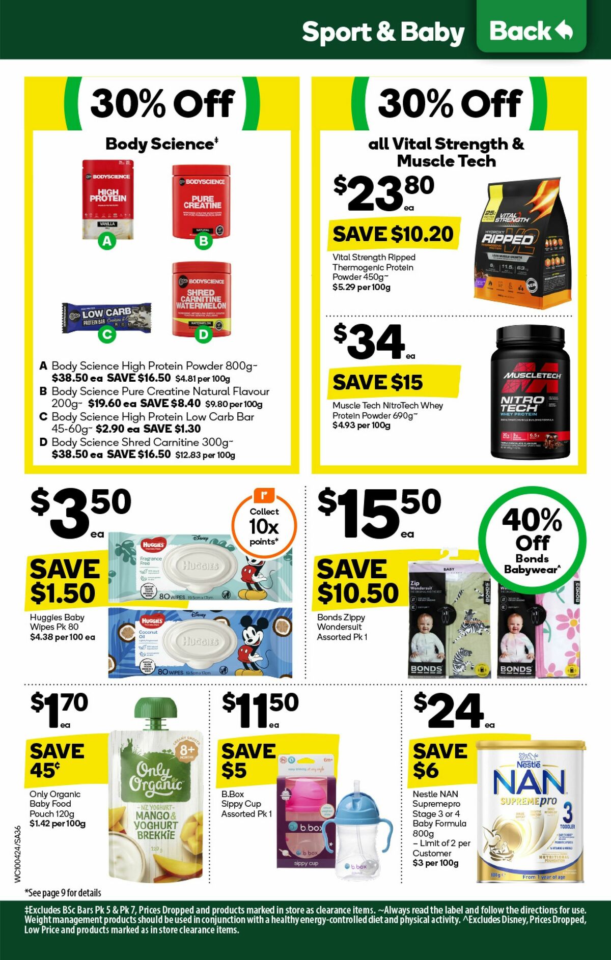 Woolworths Catalogues from 10 April