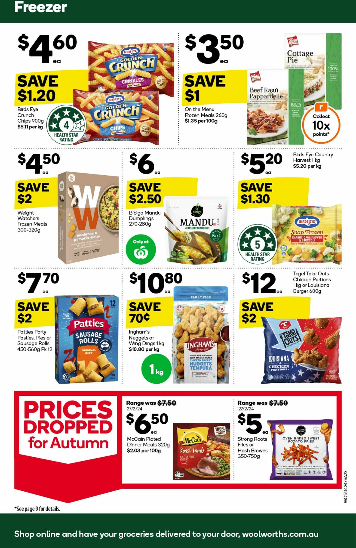 Woolworths Catalogues from 17 April