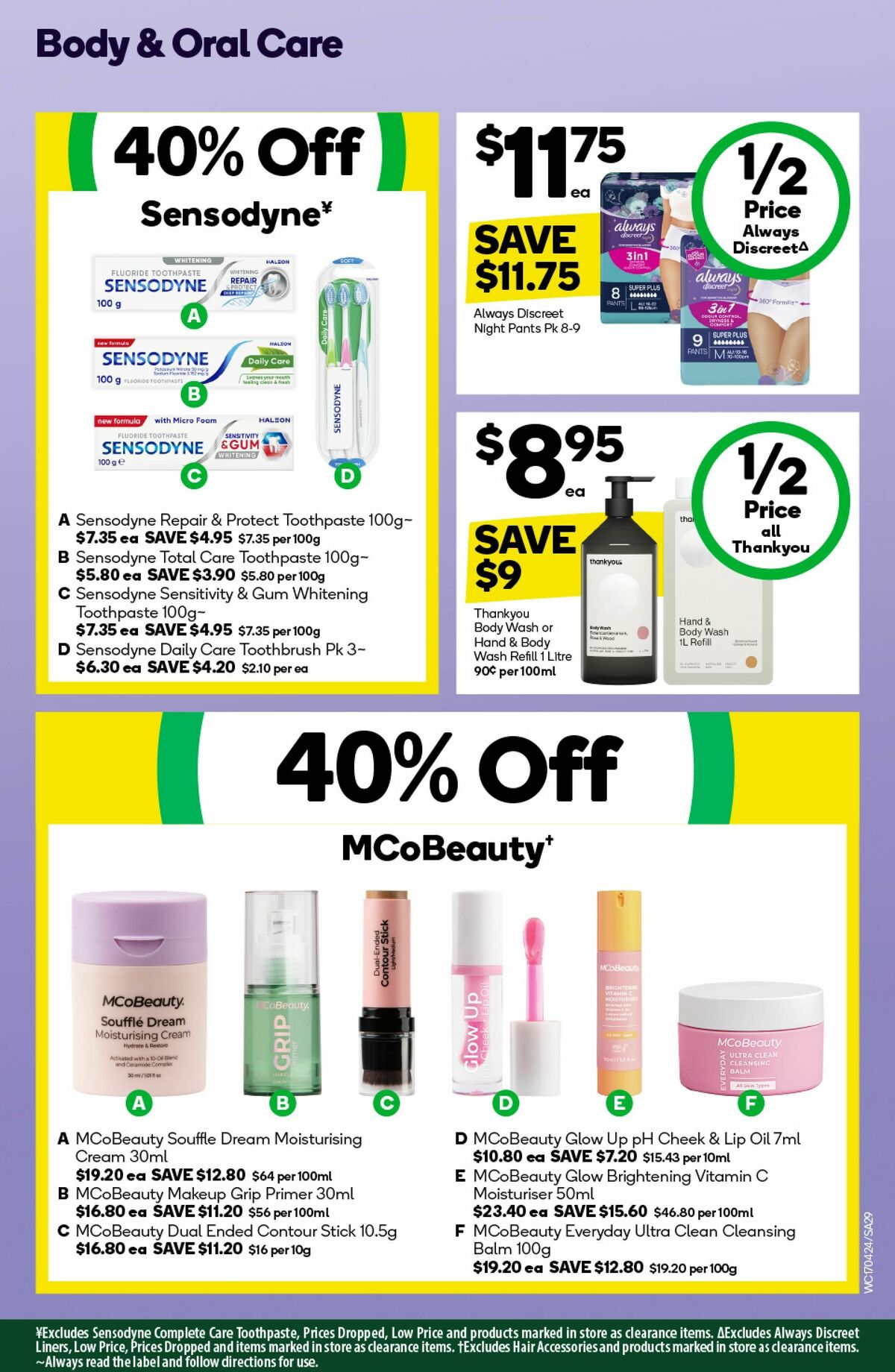 Woolworths Catalogues from 17 April