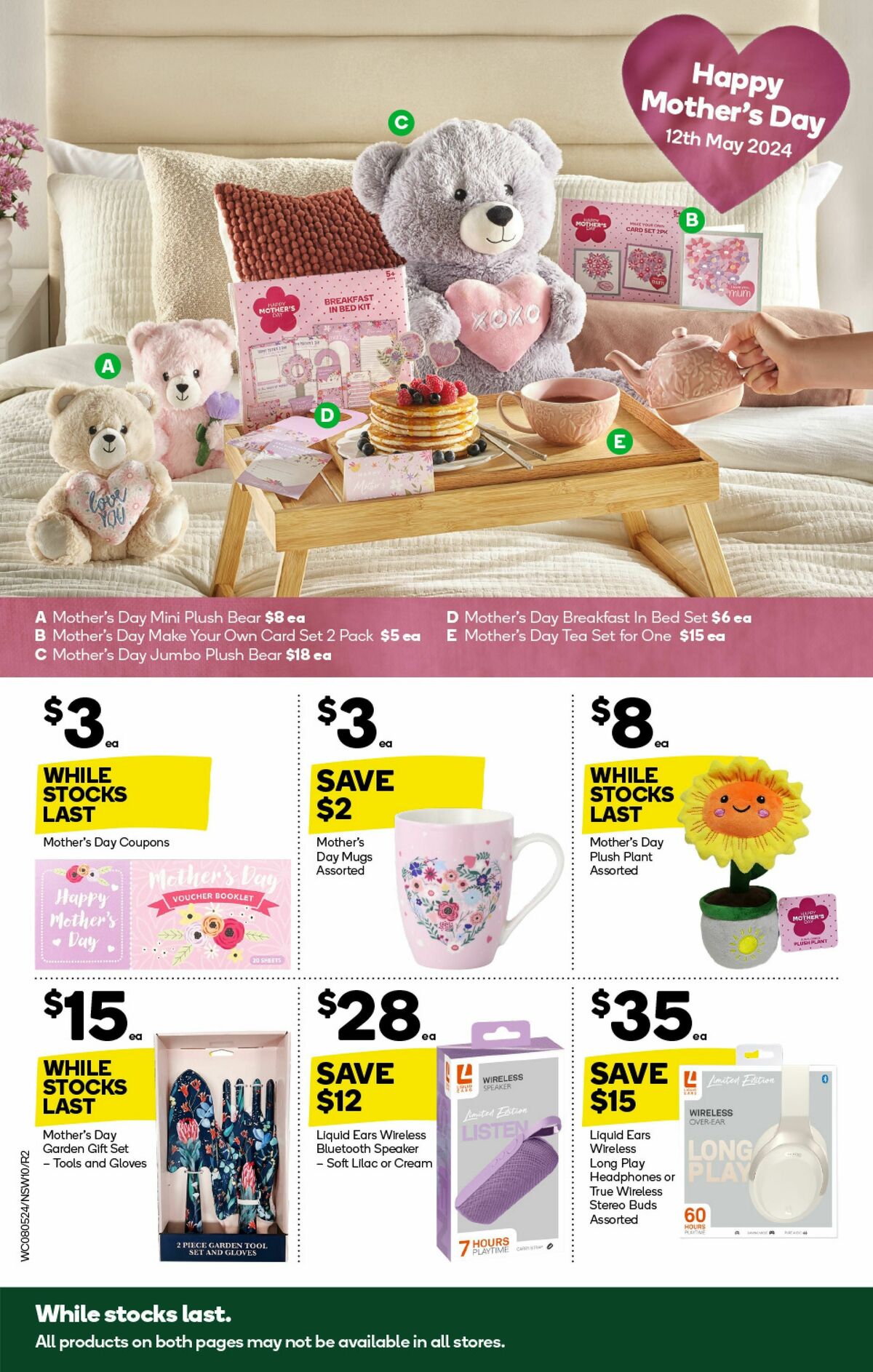 Woolworths Catalogues from 8 May