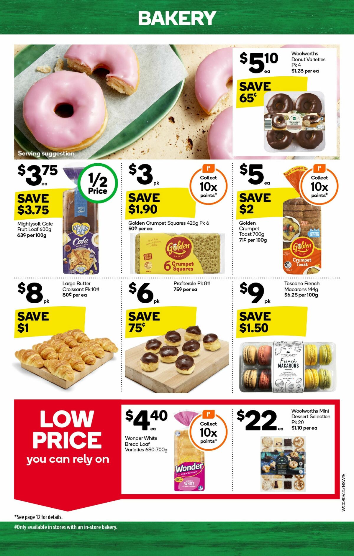 Woolworths Catalogues from 8 May