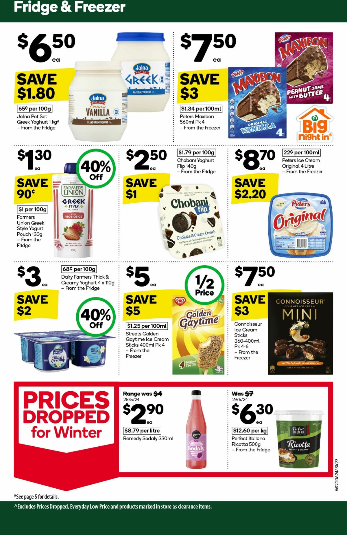 Woolworths Catalogues from 12 June