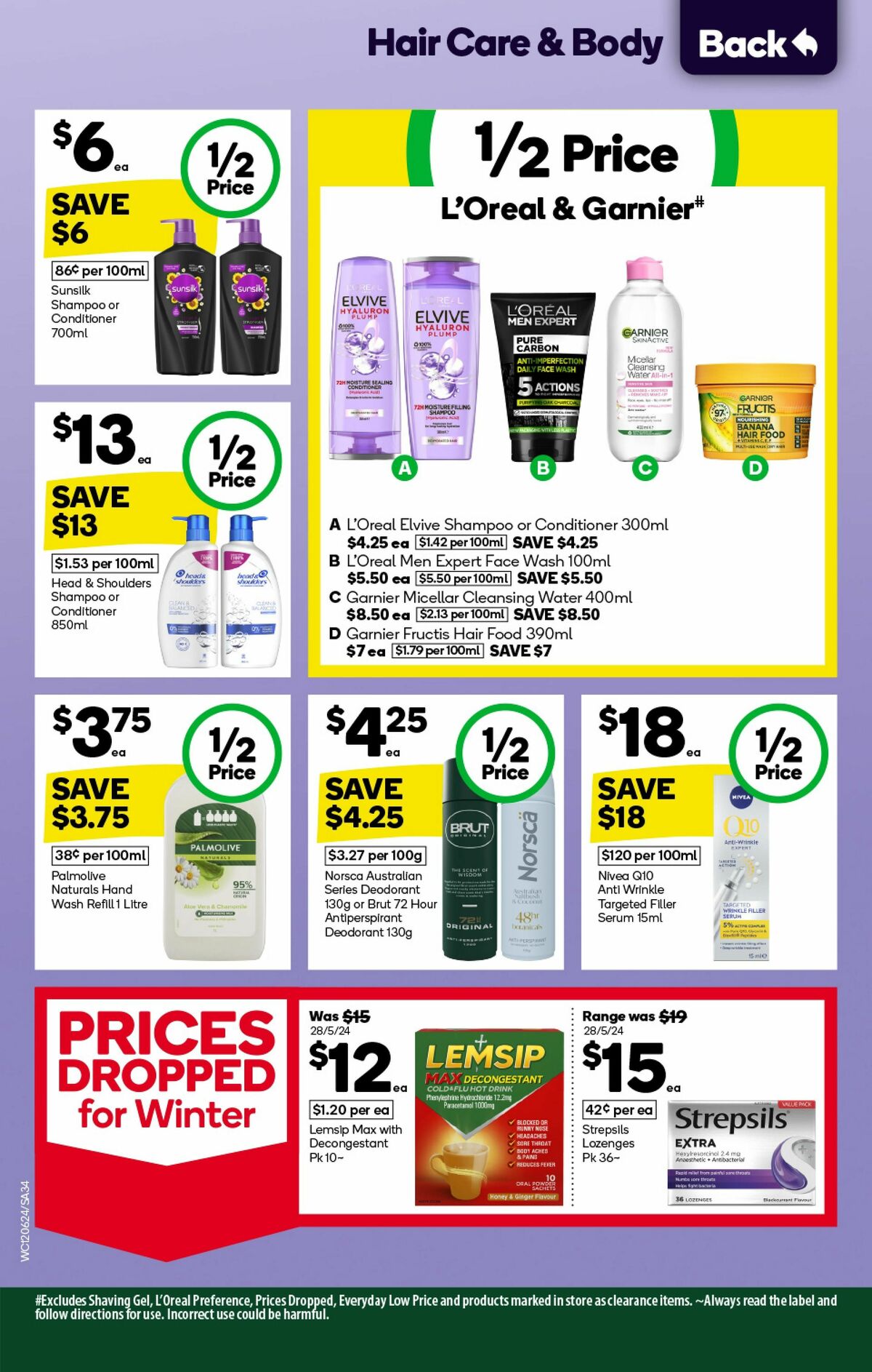 Woolworths Catalogues from 12 June