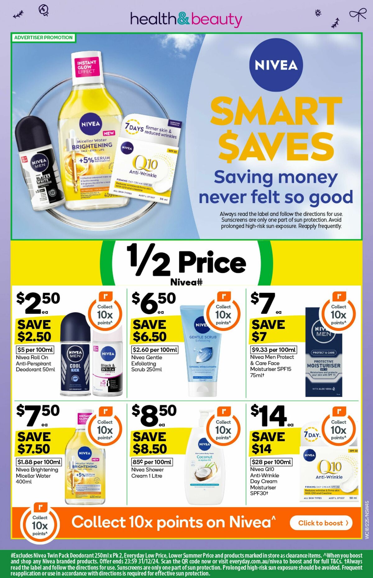 Woolworths Catalogues from 18 December