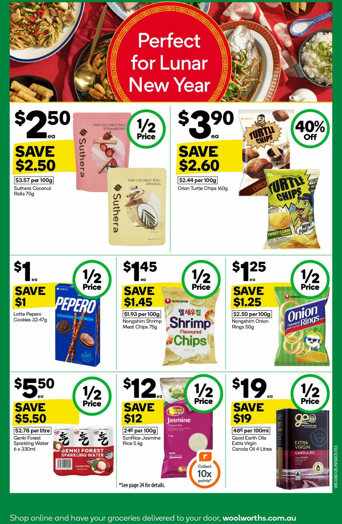 Woolworths Catalogues from 8 January