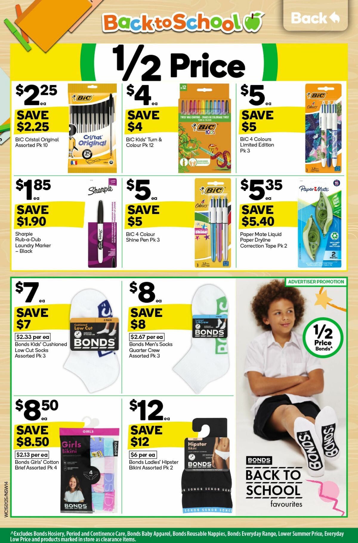 Woolworths Catalogues from 15 January